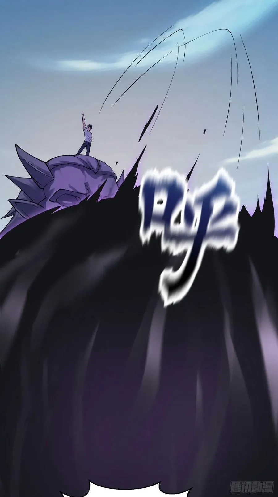 第185话 你，人间无敌？ 第23页
