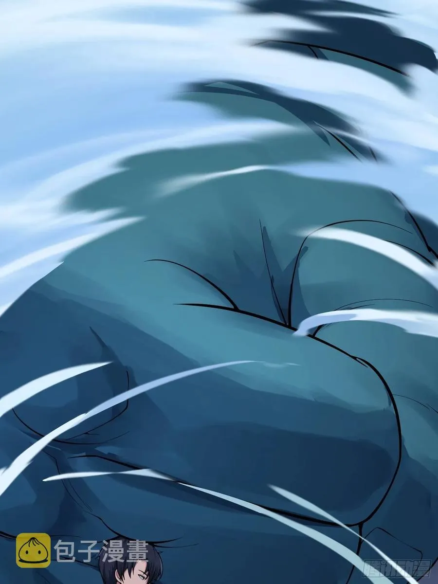 第190话 区区亿点海水？ 第6页