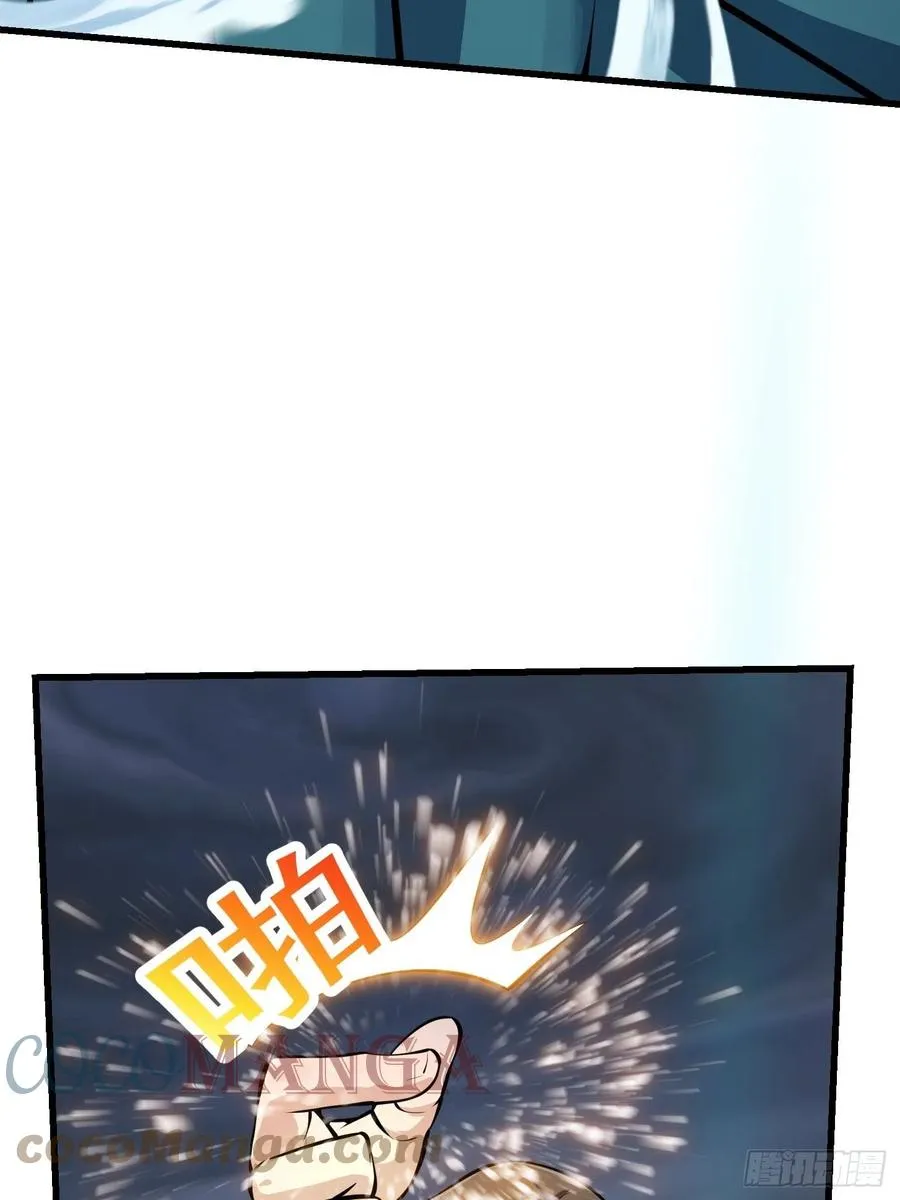 第190话 区区亿点海水？ 第10页