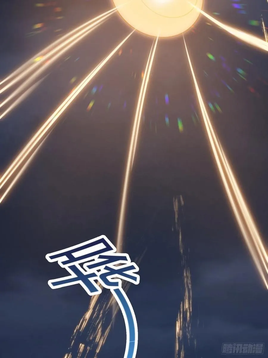 第191话 经典小宝贝 第20页