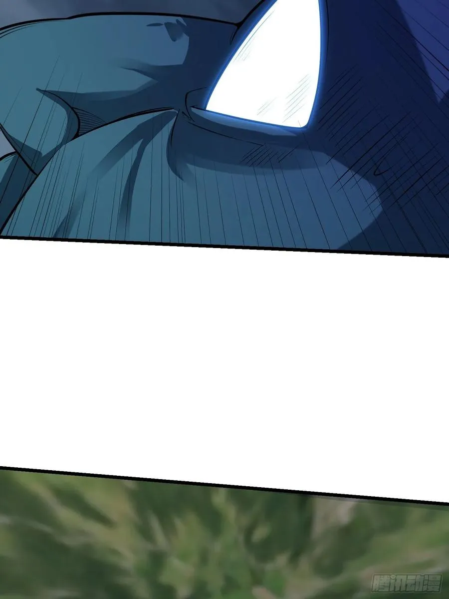 第191话 经典小宝贝 第33页