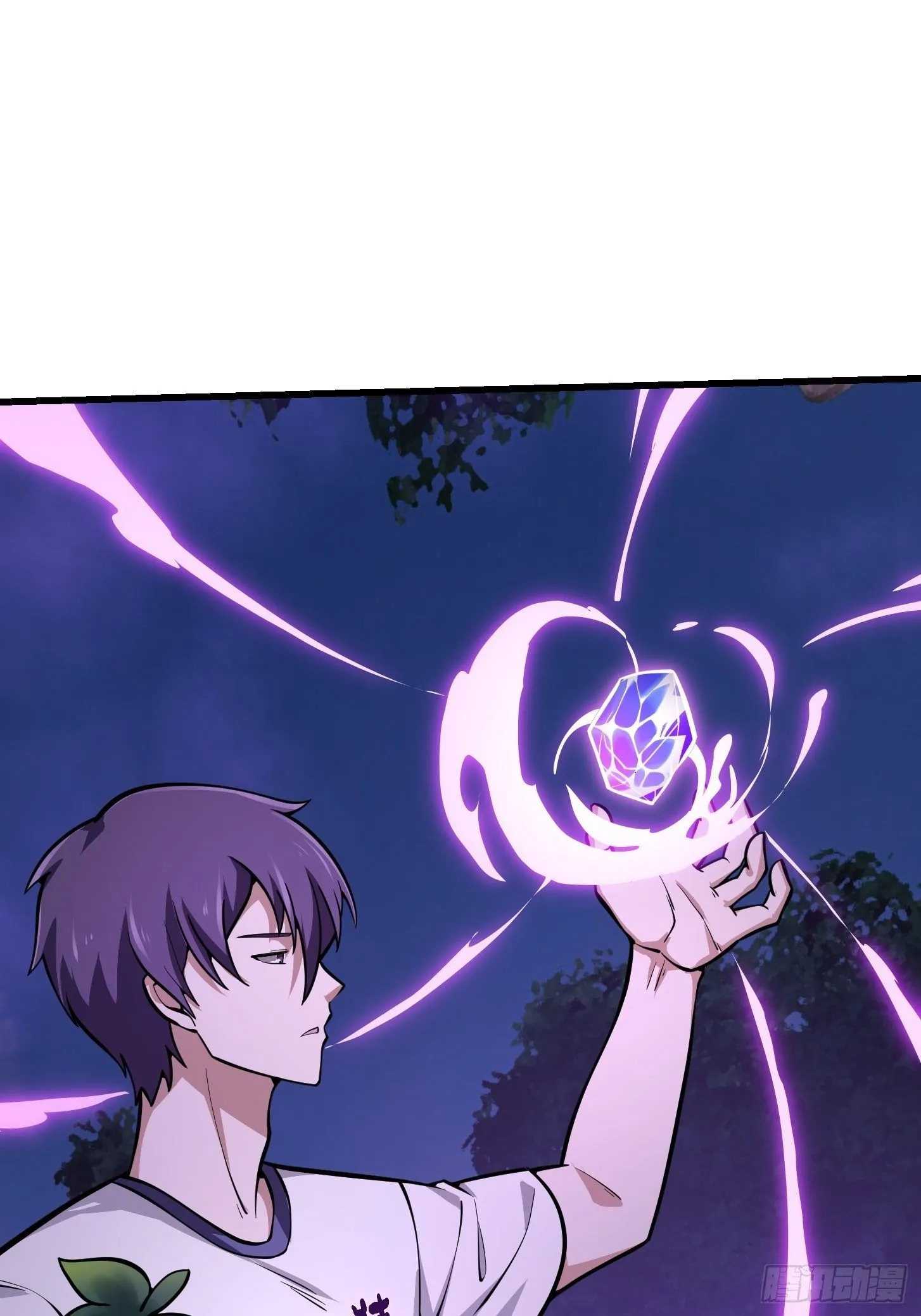 第195话 我真的一滴也…… 第9页