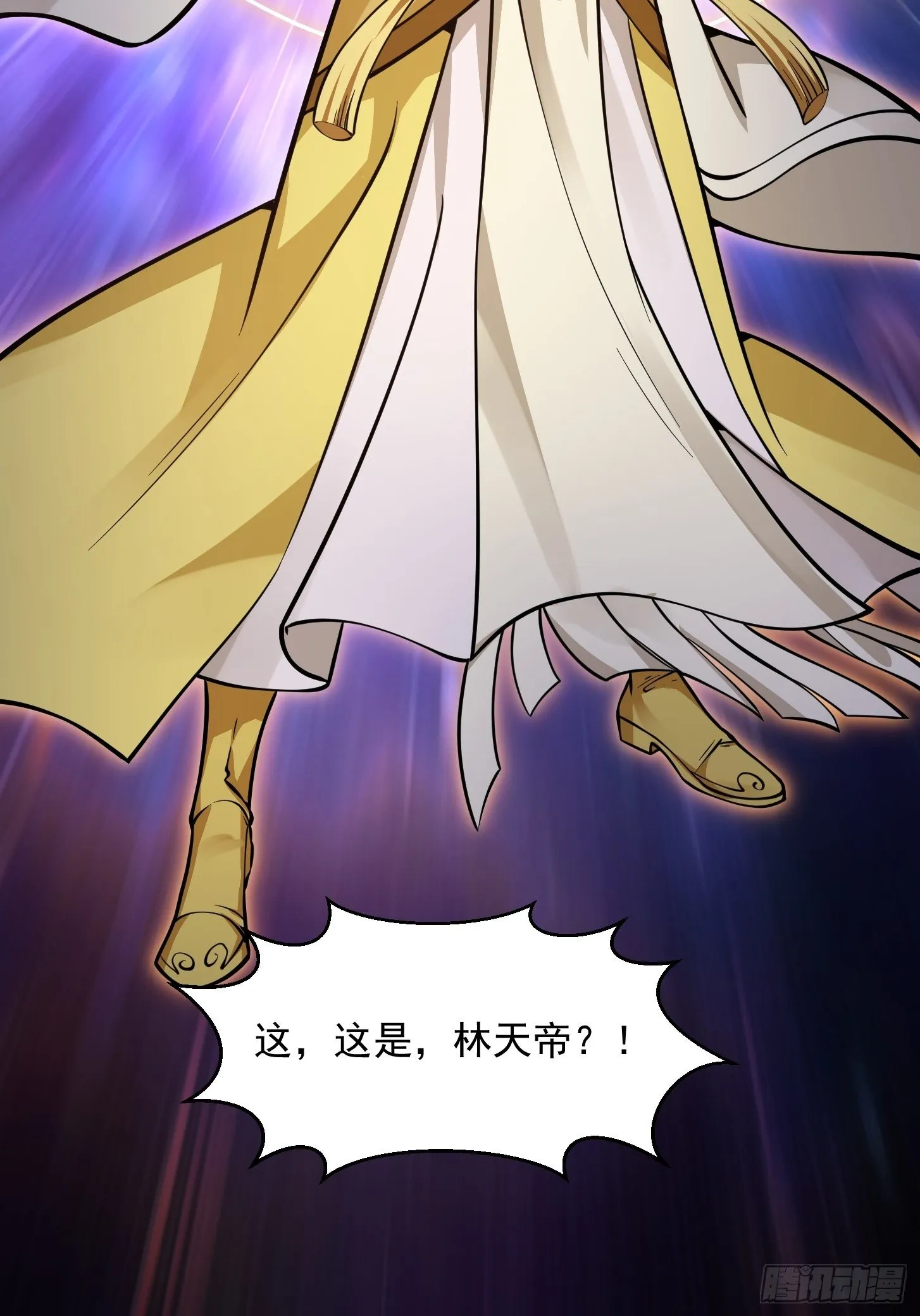 第198话 见见我的依仗吧！ 第42页