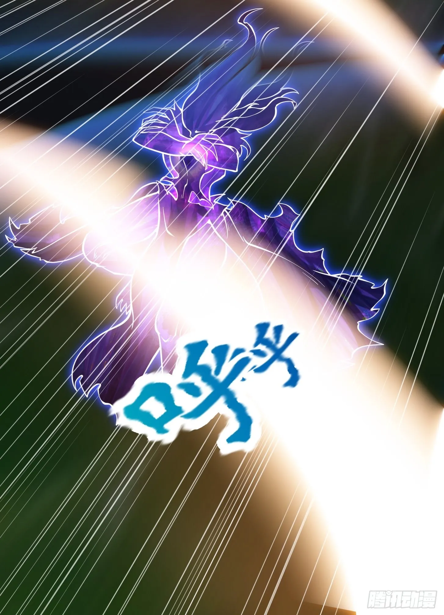 第199 新年快乐！七连开始！ 第23页