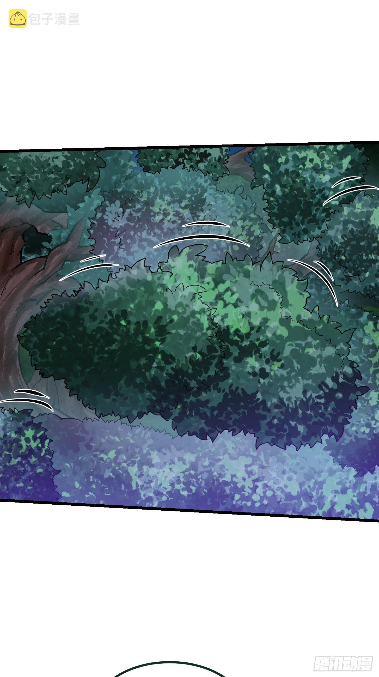 第200话 灵气复苏！ 第5页