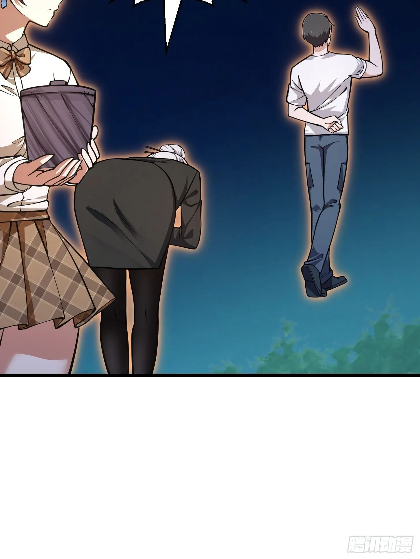 第200话 灵气复苏！ 第15页