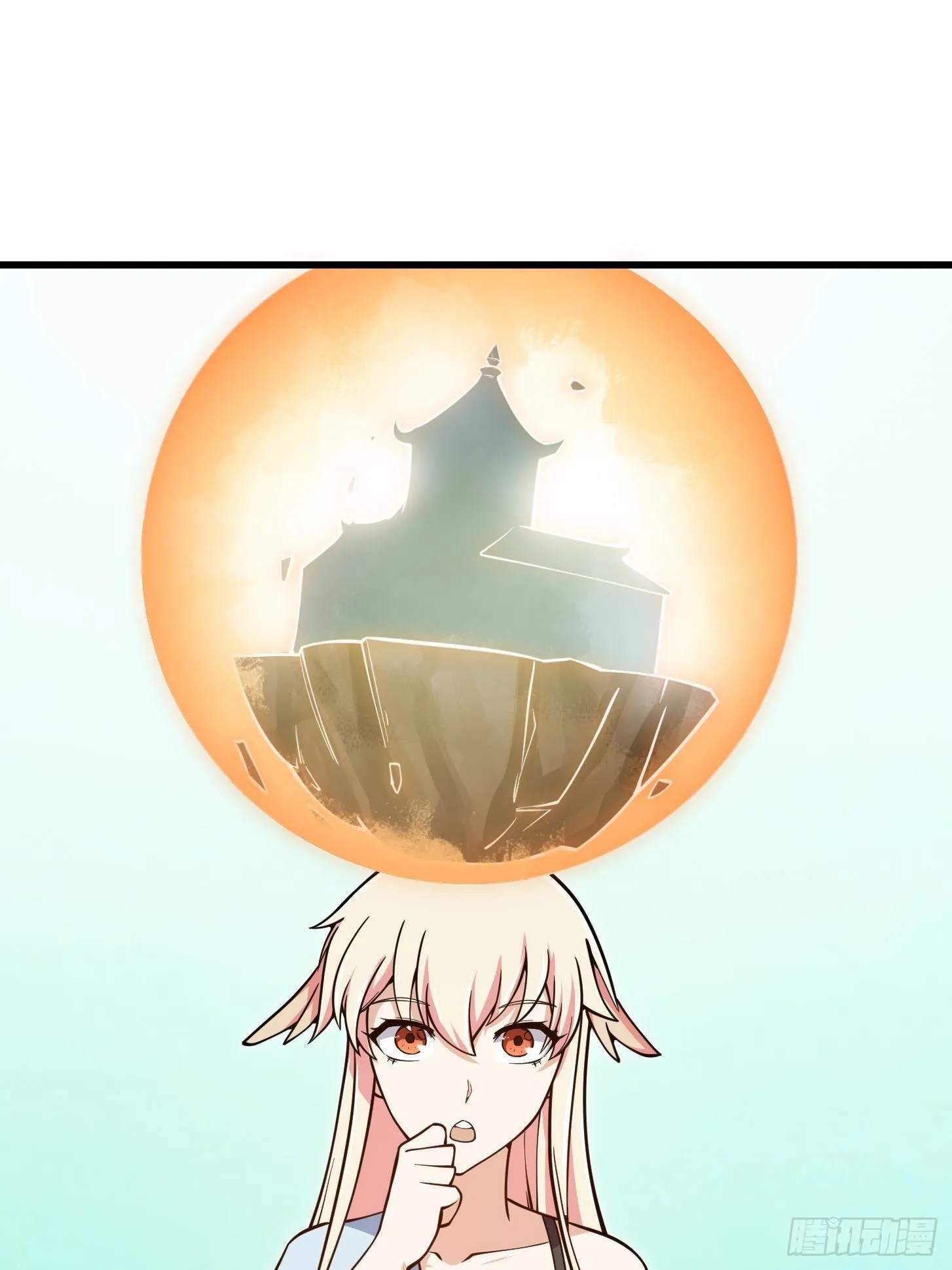 第201话 古武界古惑仔 第31页