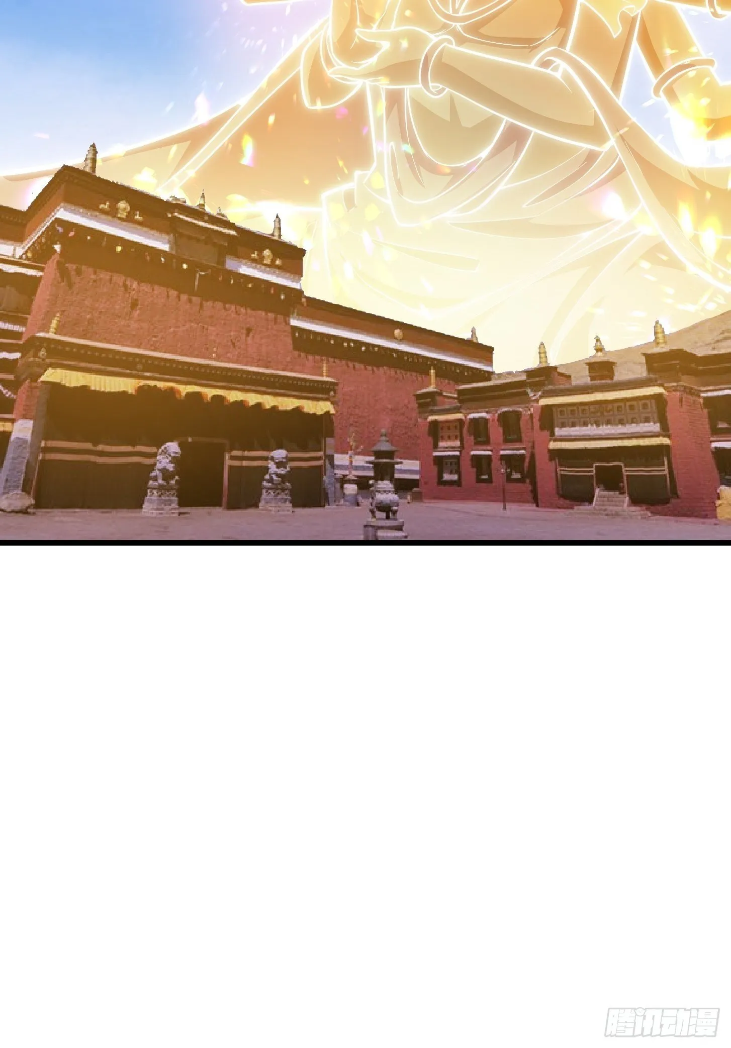 第210话 天地剧变 第28页