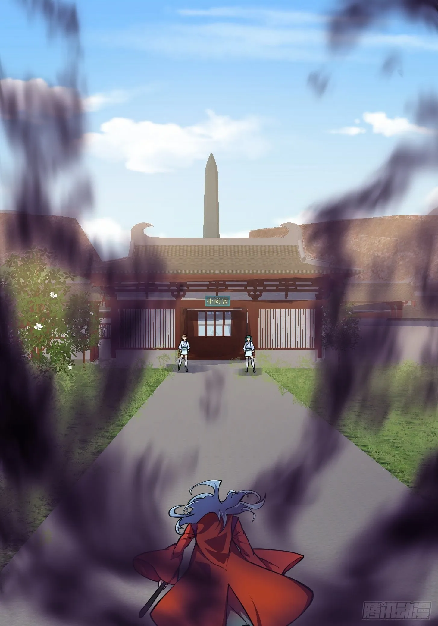 第211话 入魔的义薄云天 第6页