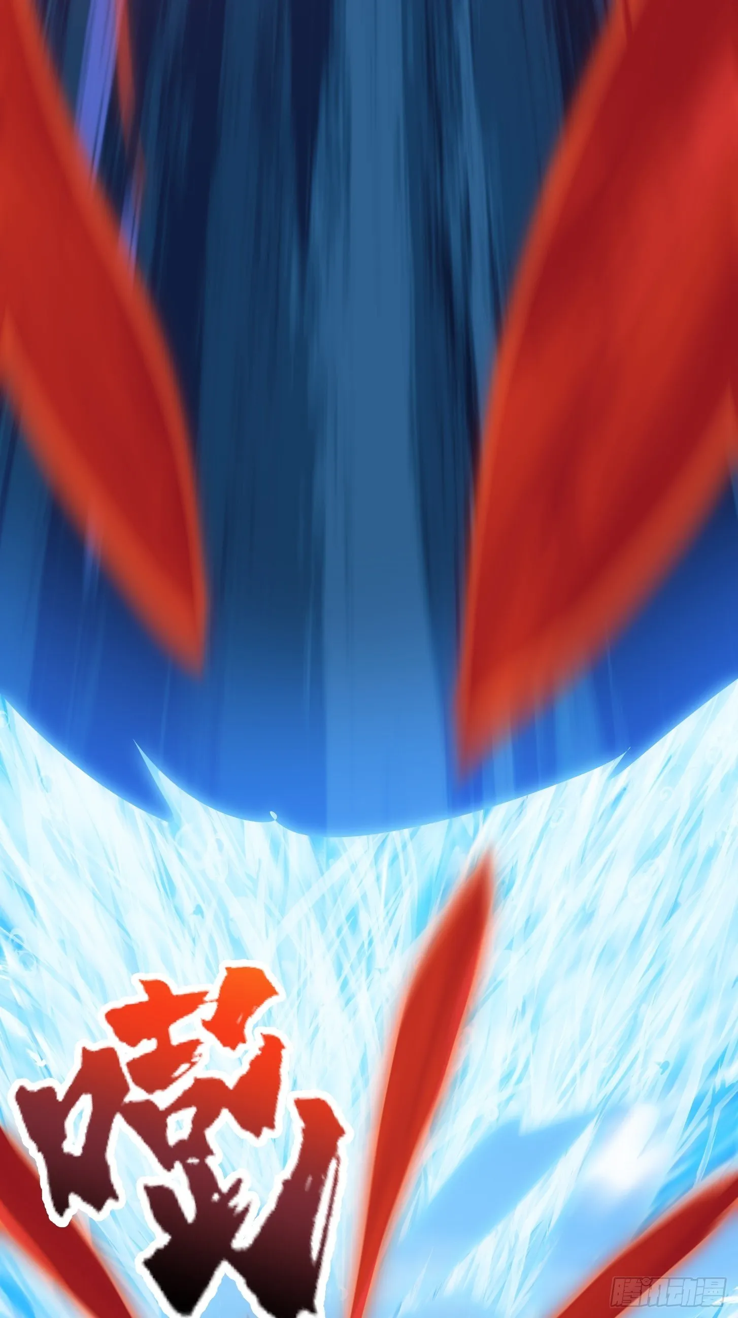 第211话 入魔的义薄云天 第26页