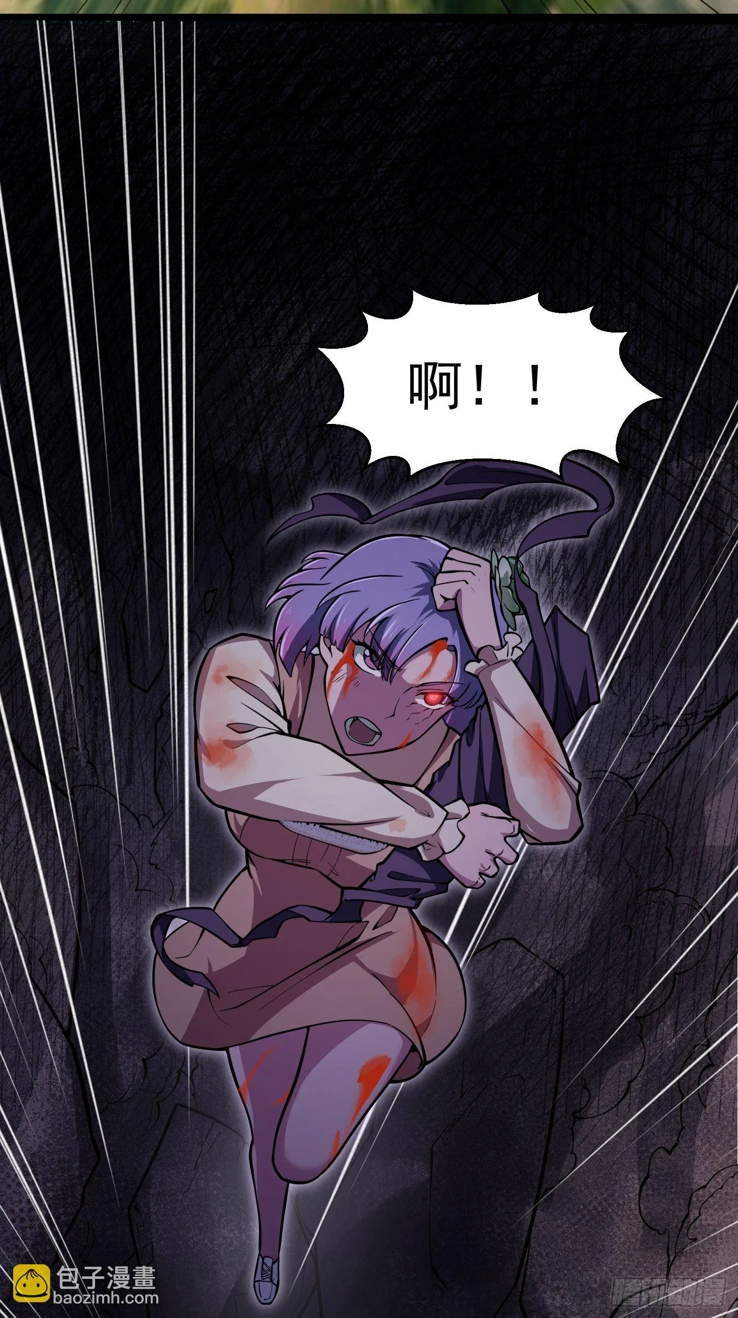 第211话 入魔的义薄云天 第37页