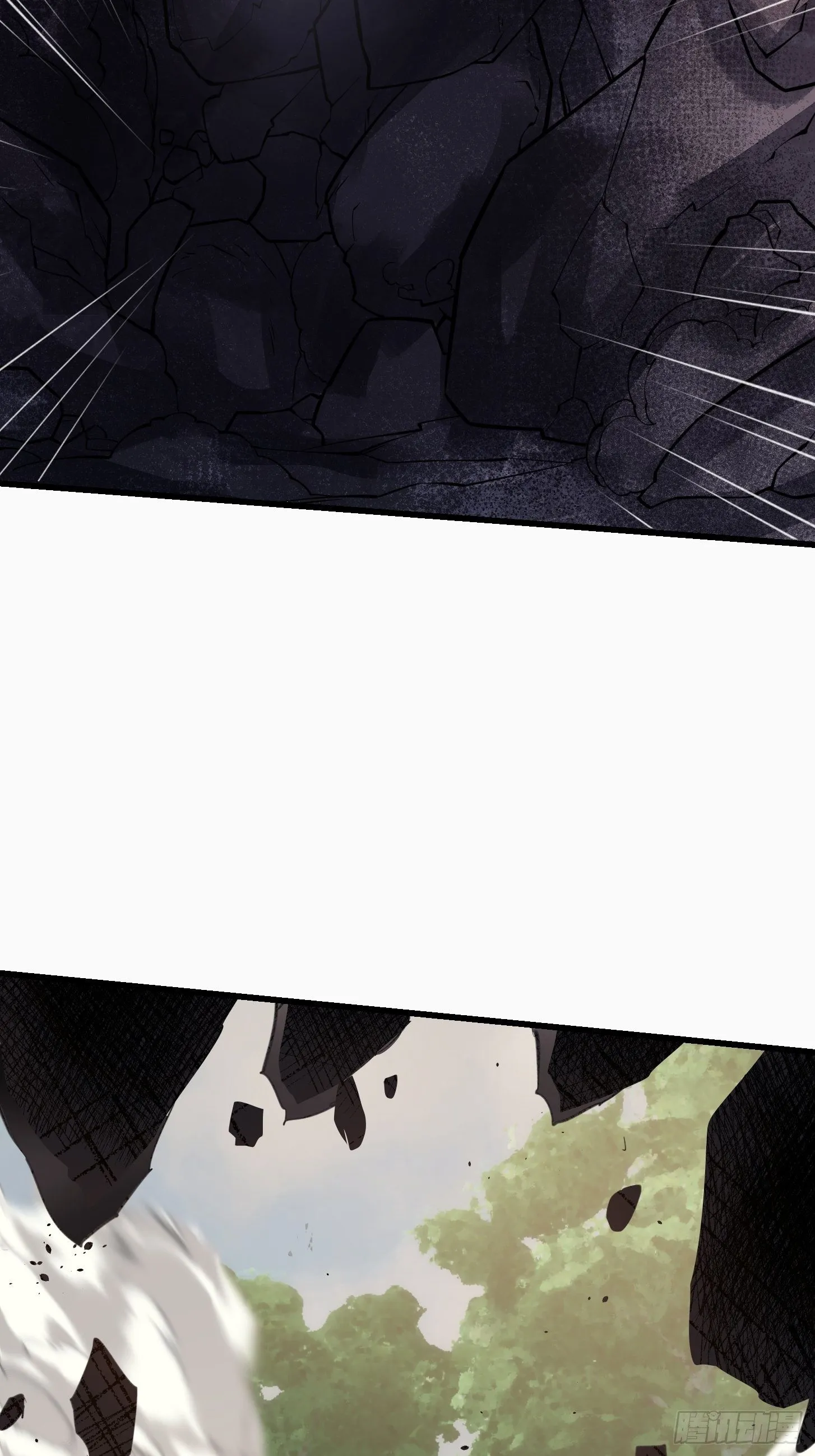 第211话 入魔的义薄云天 第38页