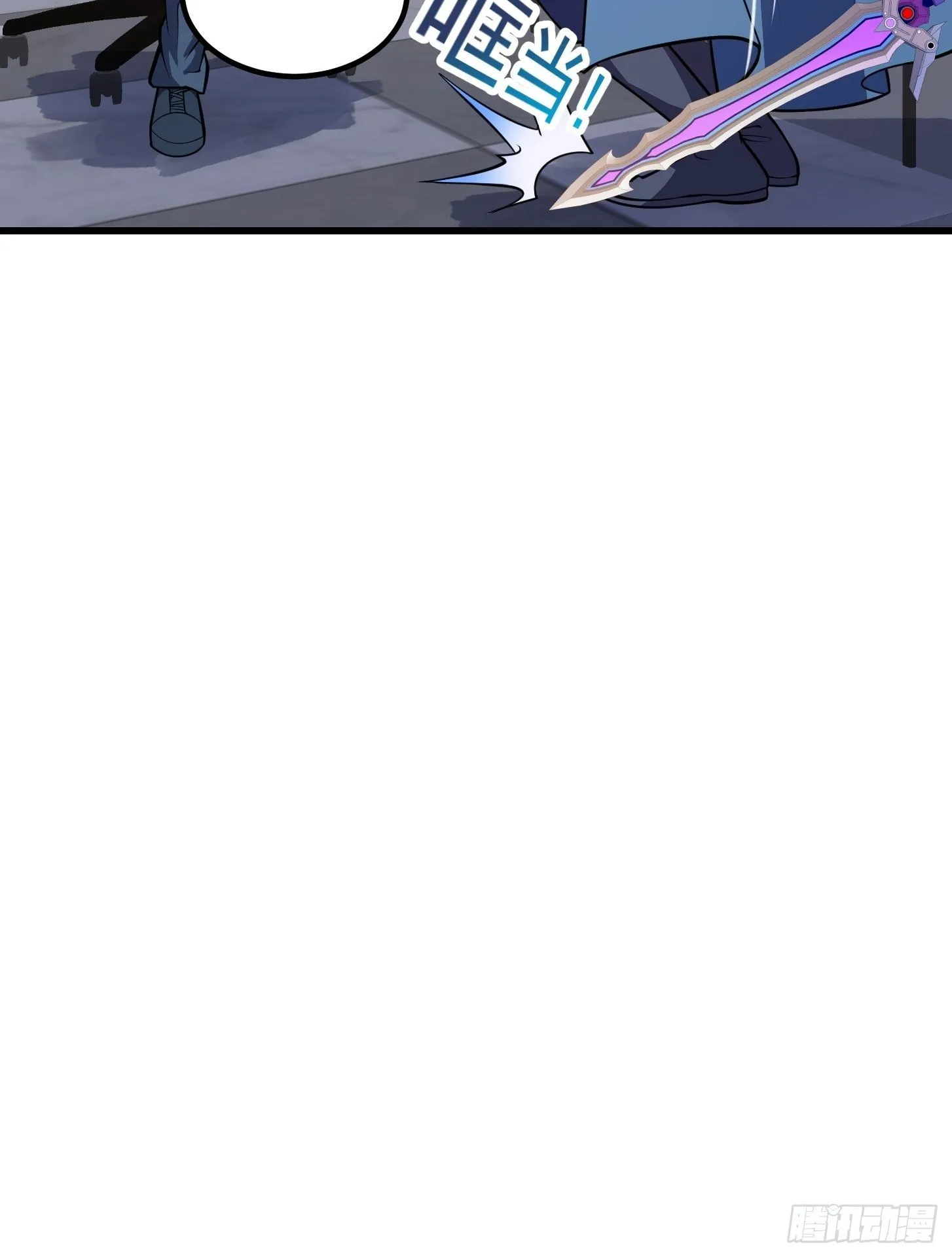 第215话 人菜瘾大 第31页