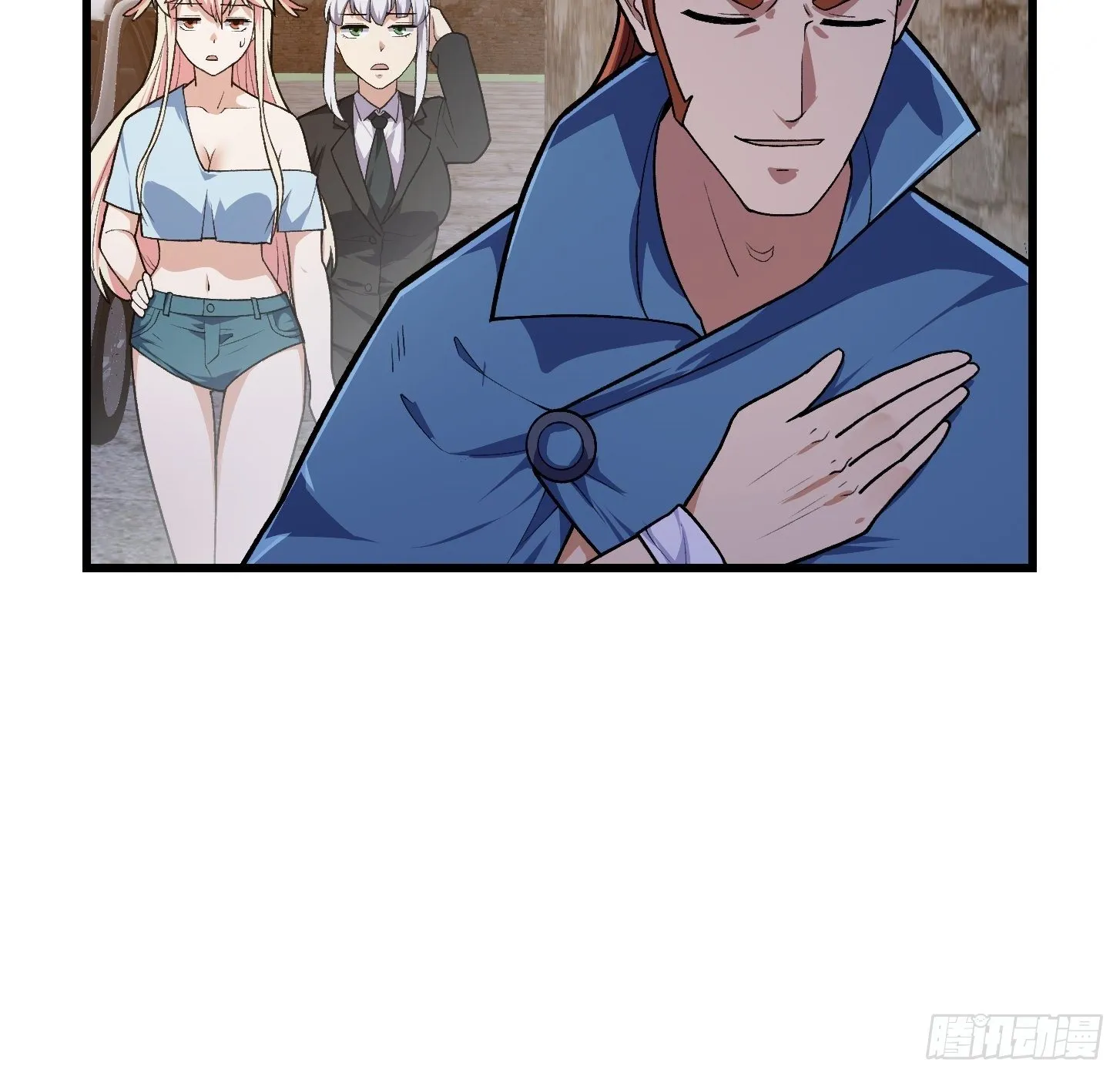 第216话 其实我是拆迁户 第22页