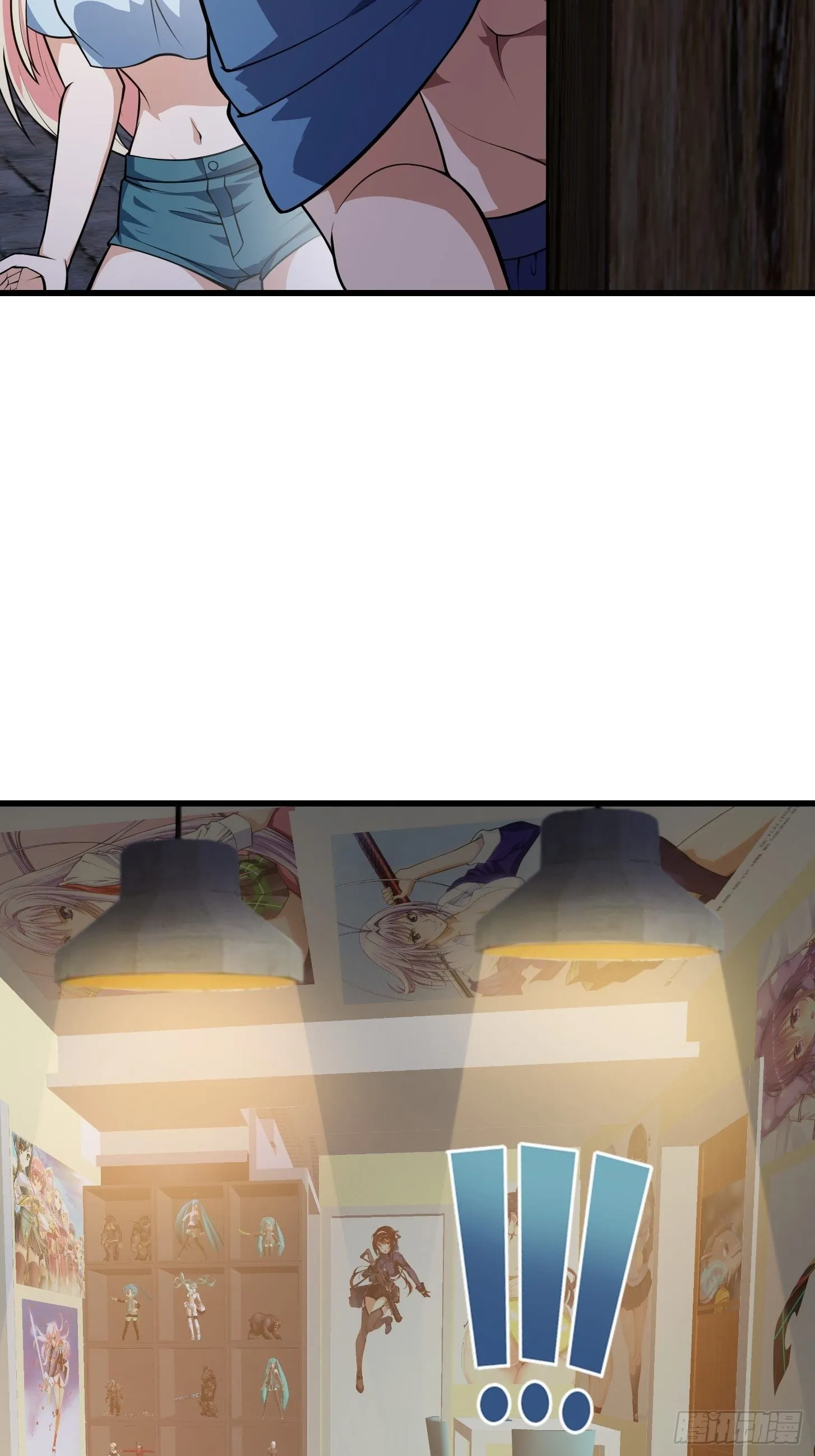 第216话 其实我是拆迁户 第32页