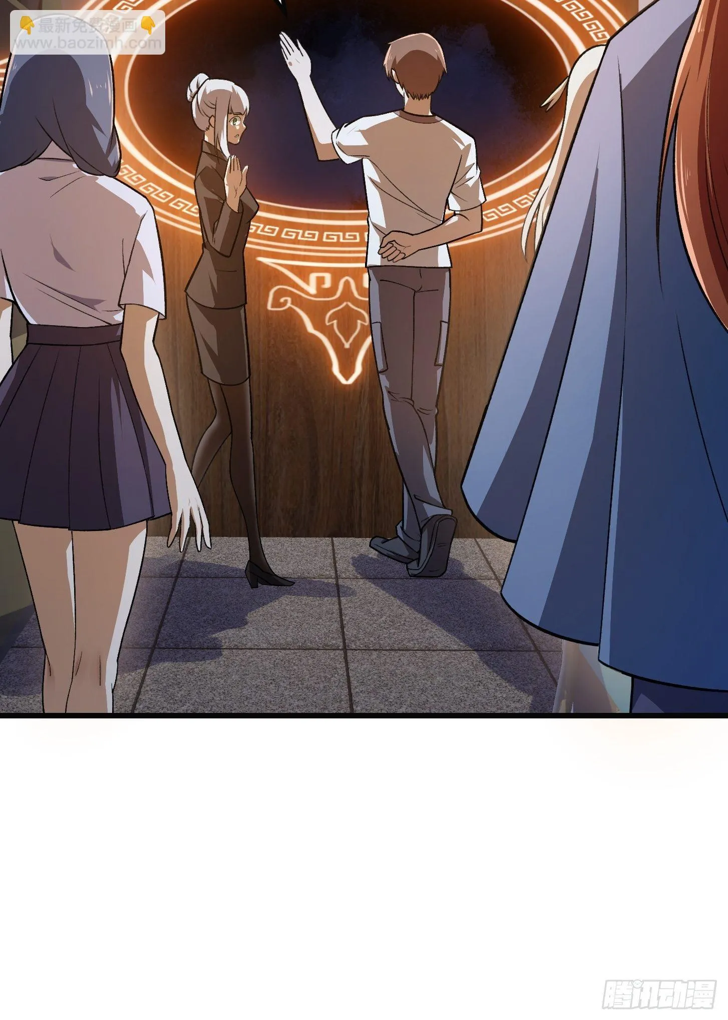 第218话 疾风之刃！！ 第20页