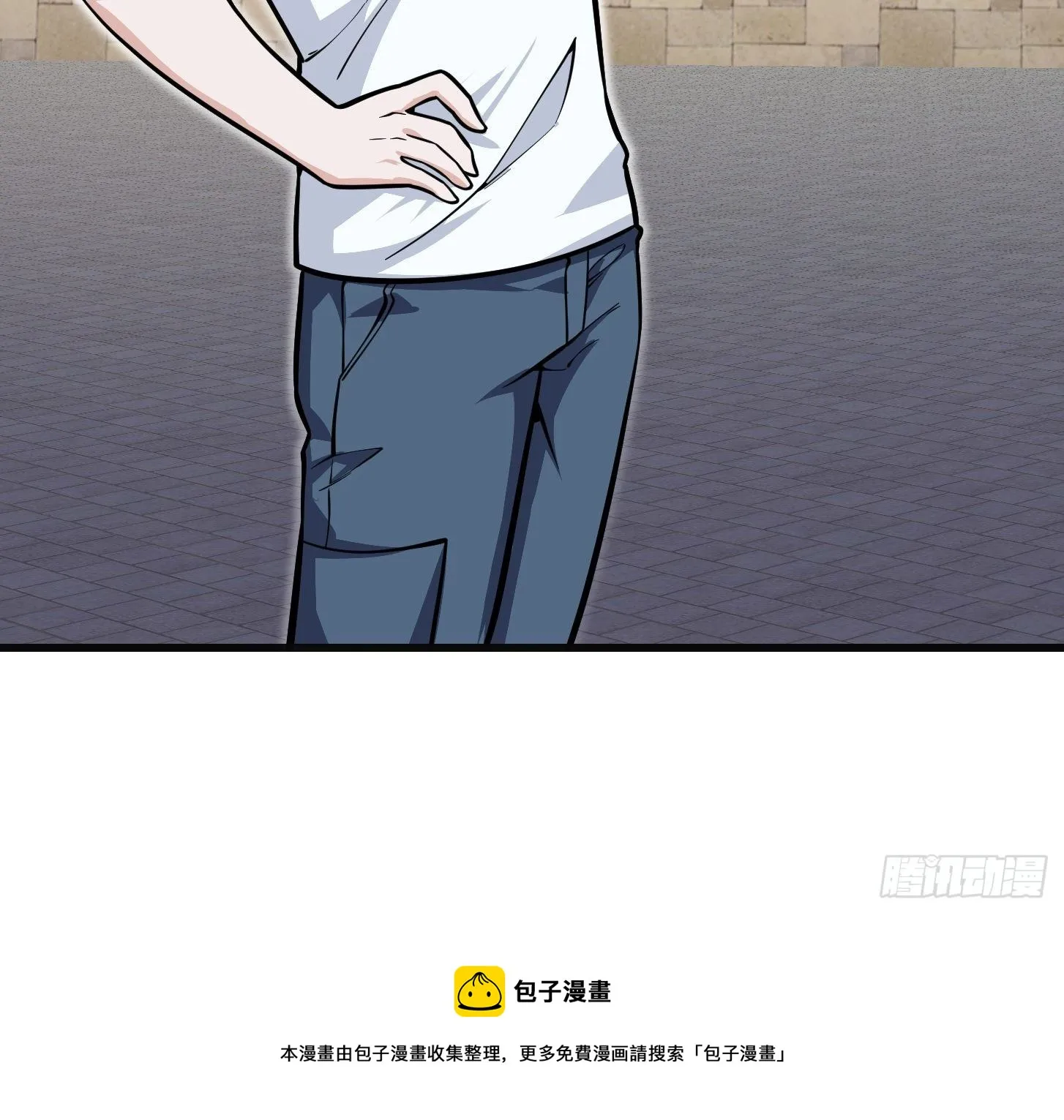 第220话 扯谎带师老林头 第29页