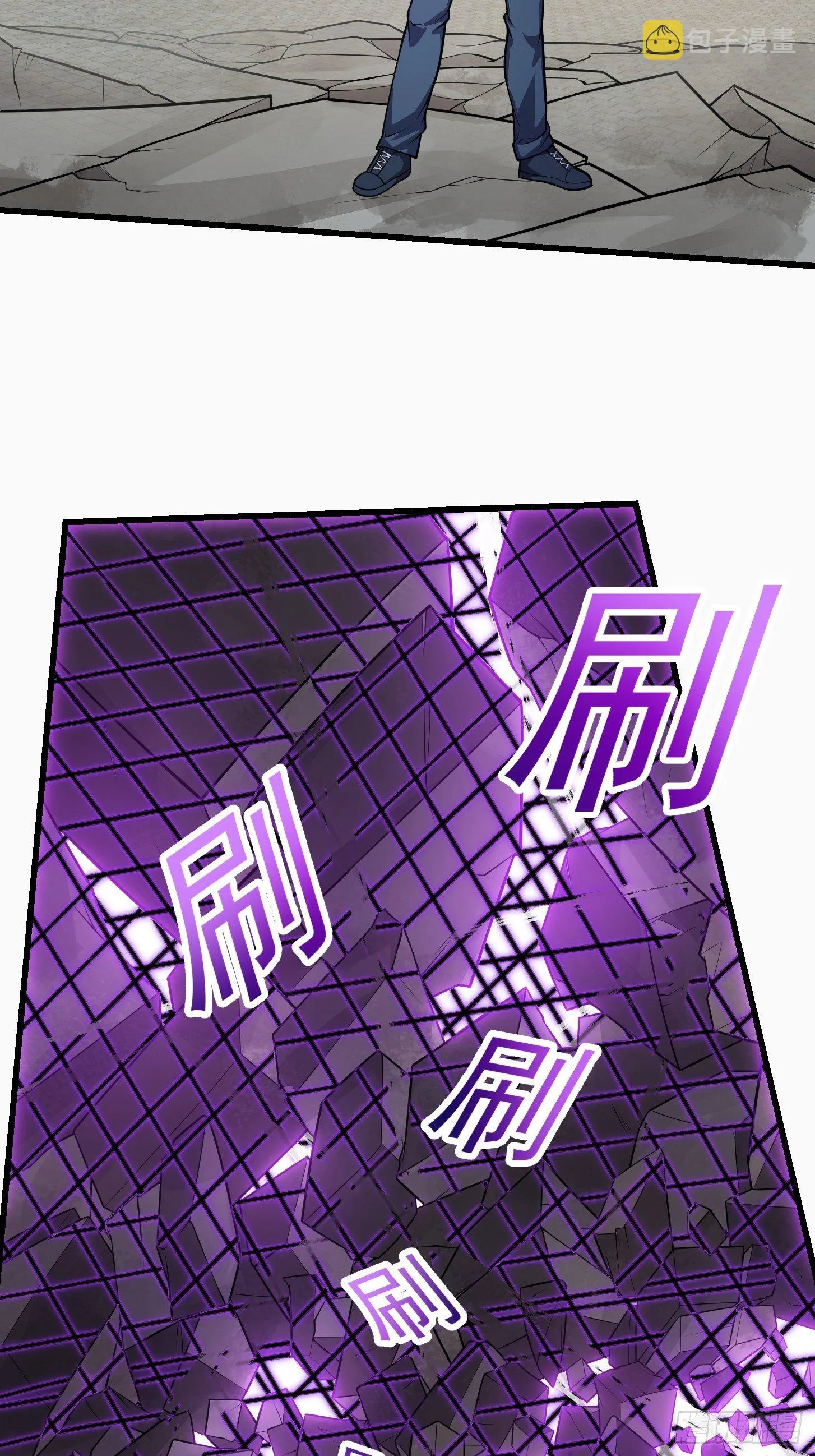 第221话 其实我也会魔功 第28页