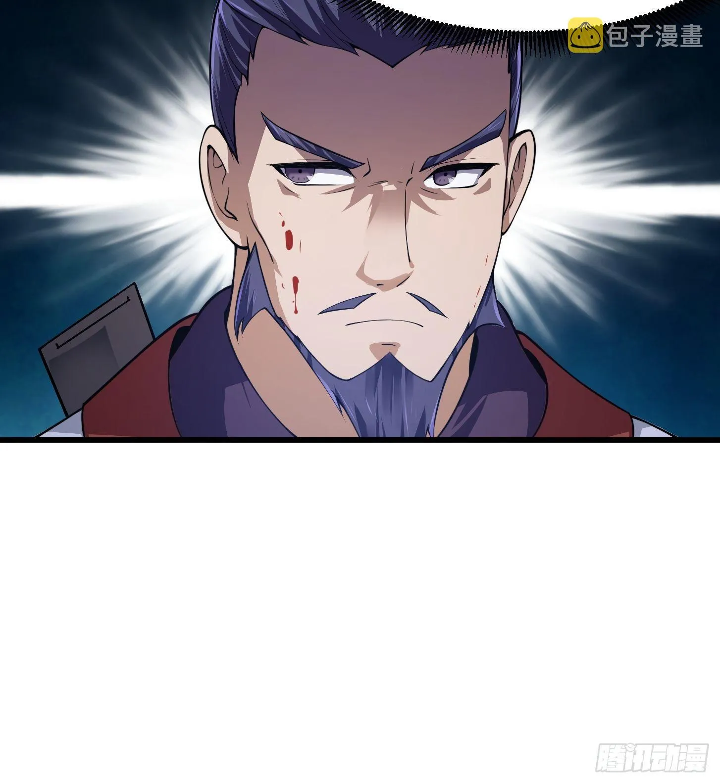 第229话 中年谎言带师 第19页