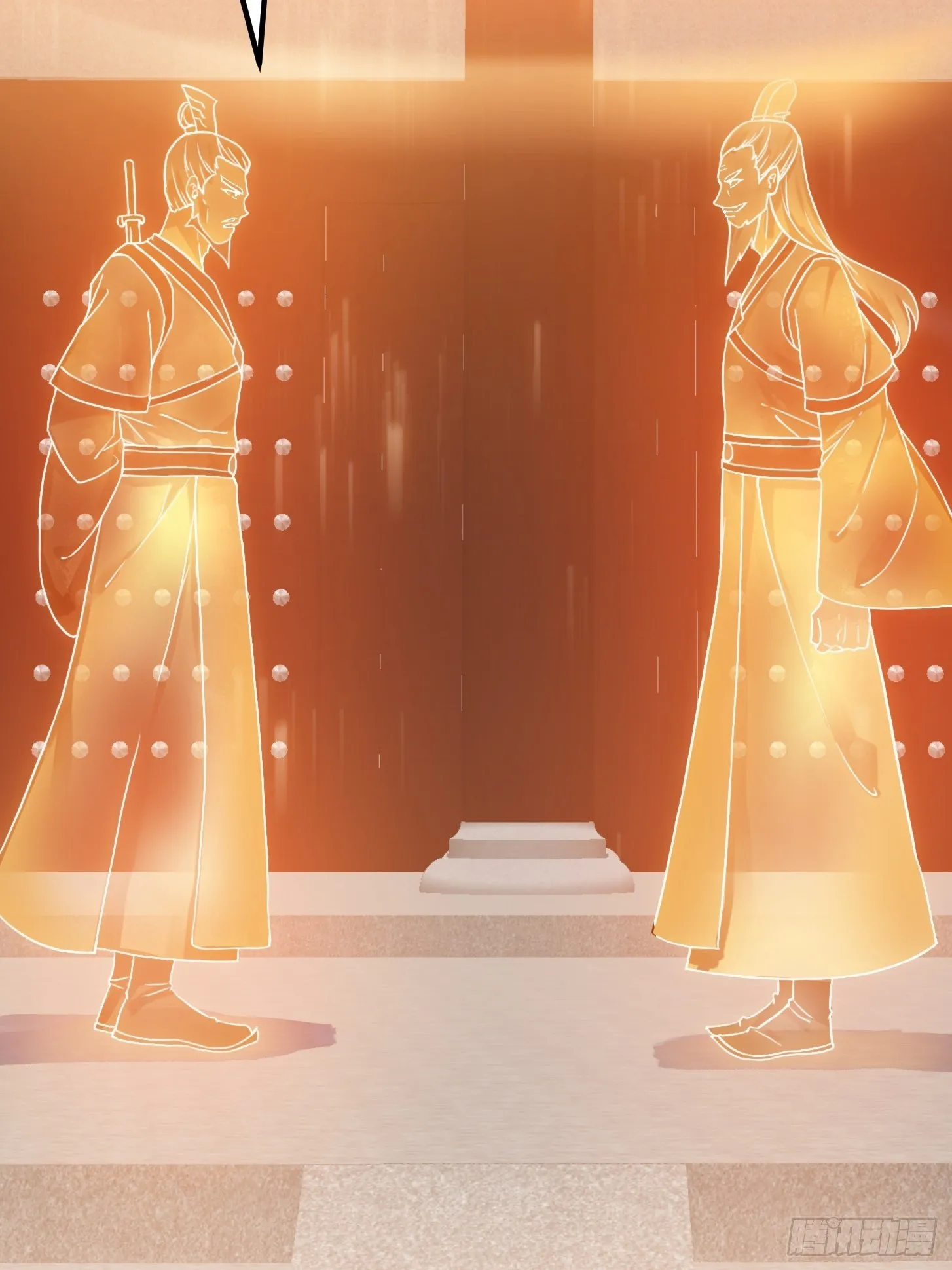 第229话 中年谎言带师 第38页