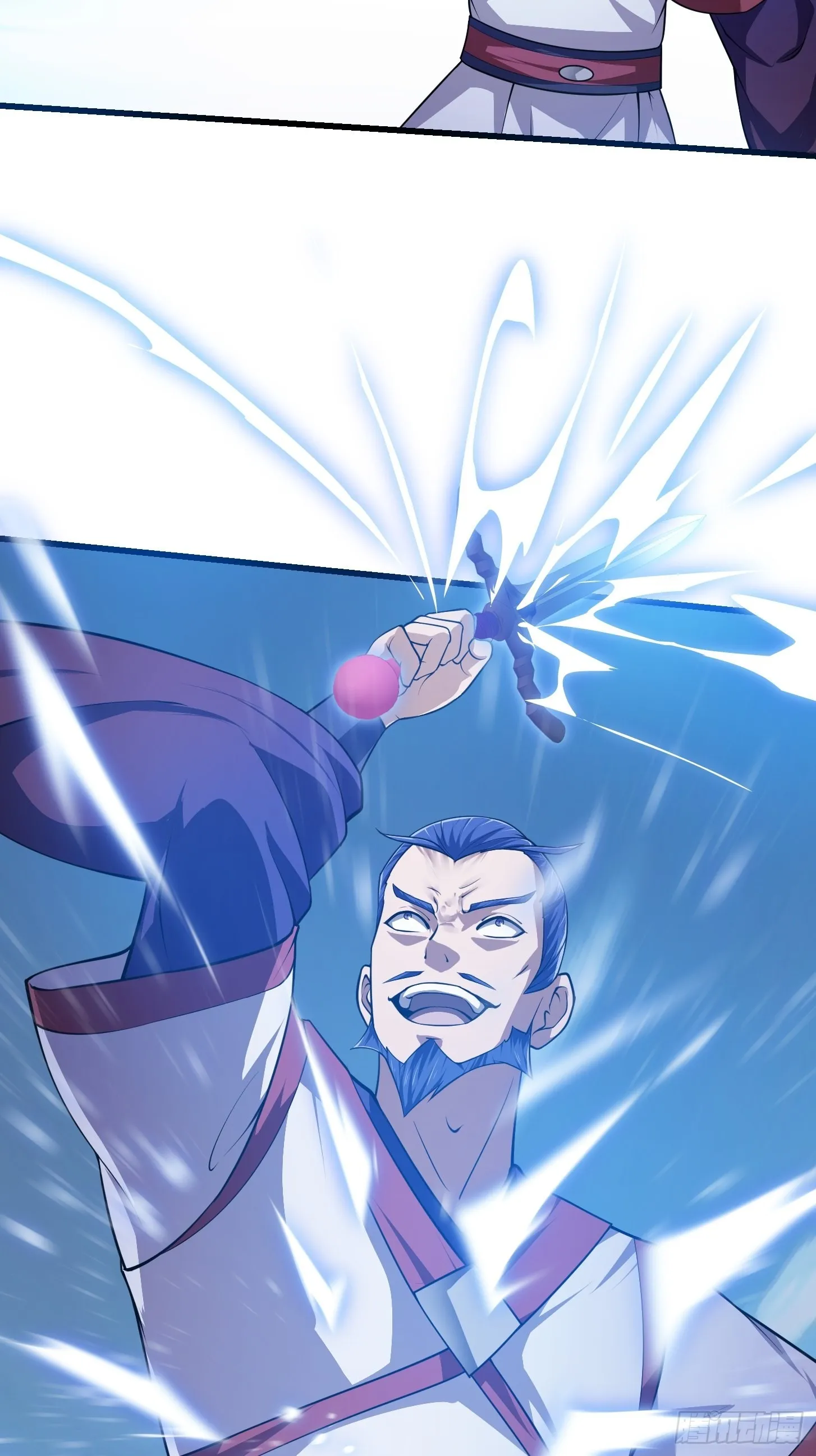 第234话 素影是什么破铜烂铁 第6页