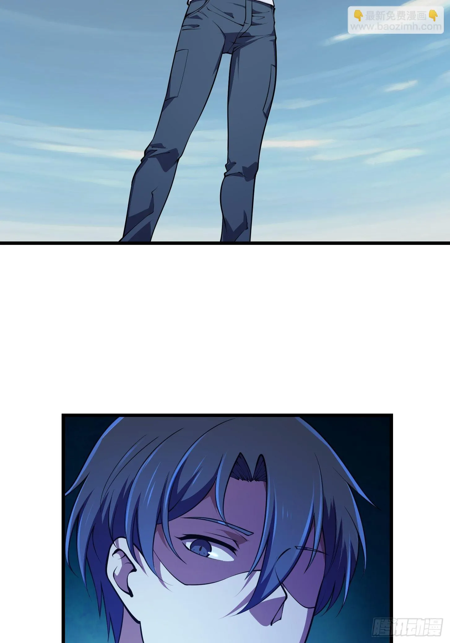第236话 剑名——诛仙！ 第17页
