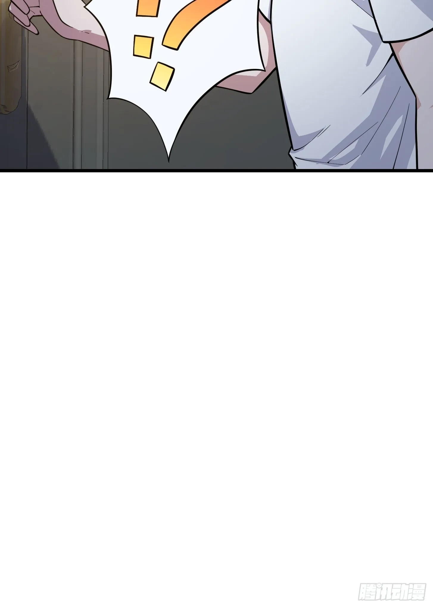 第238话 我绝壁不怕他！ 第39页