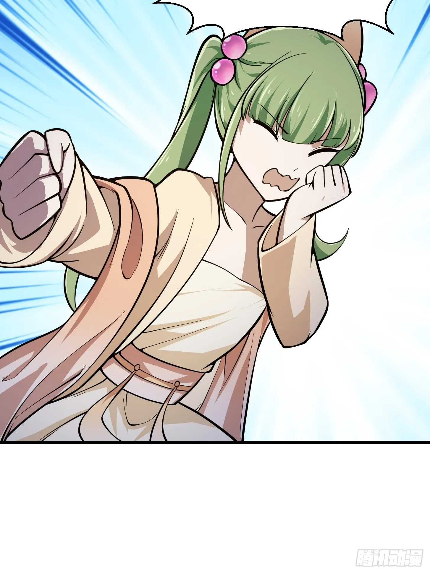 第240话 伪娘如猛虎啊 第8页