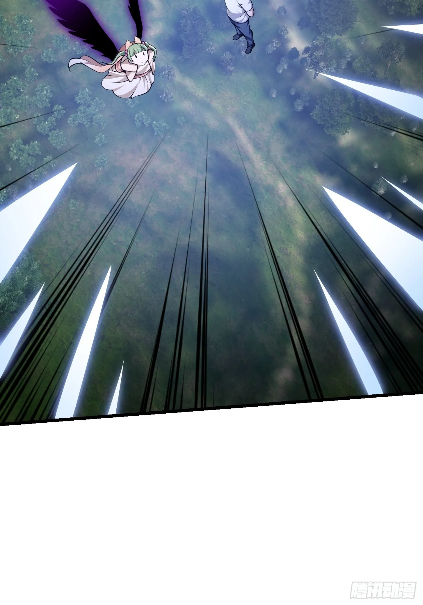 第243话 天魔神宫的威名 第12页