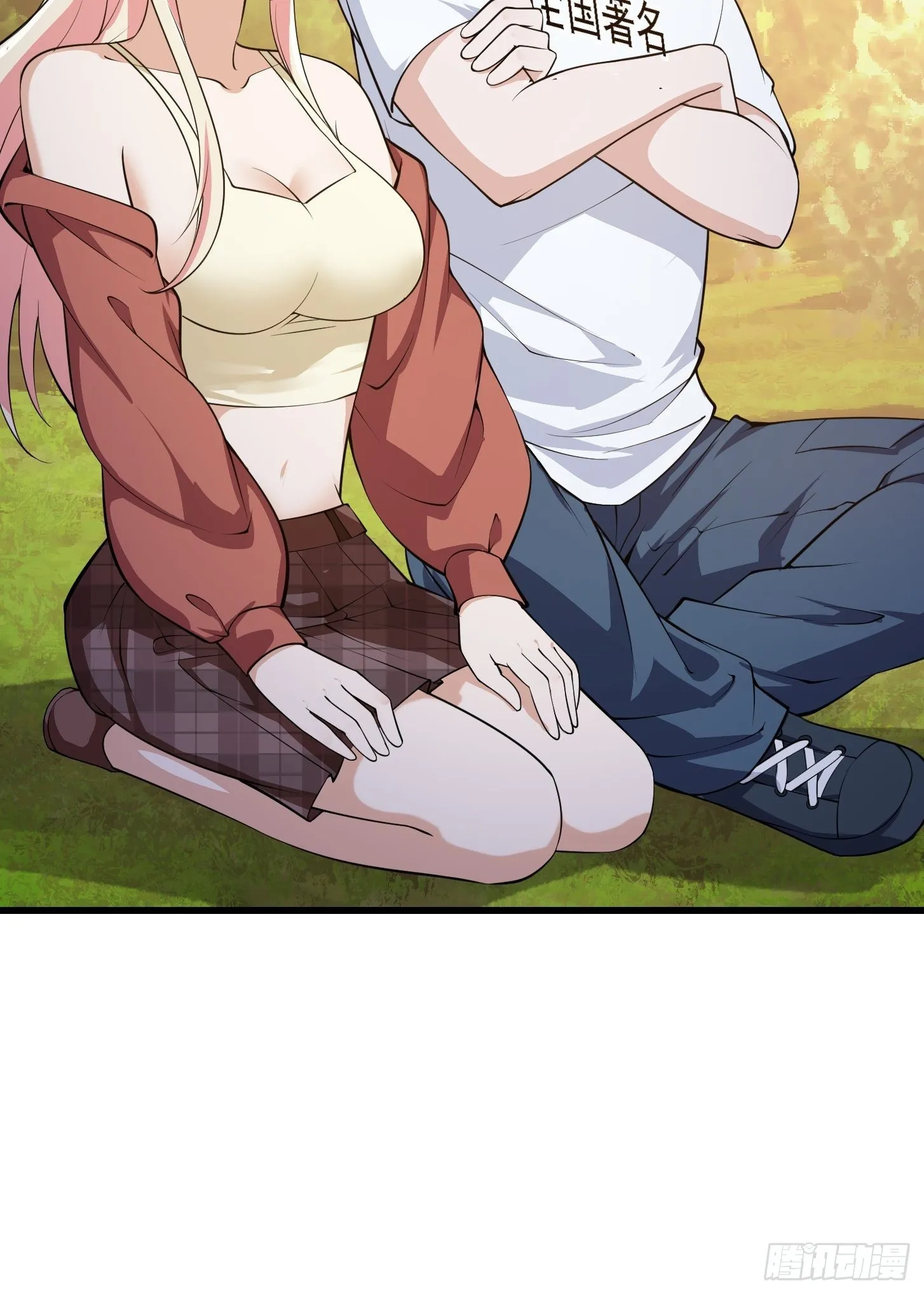 第244话 穿上各种各样的衣服 第32页