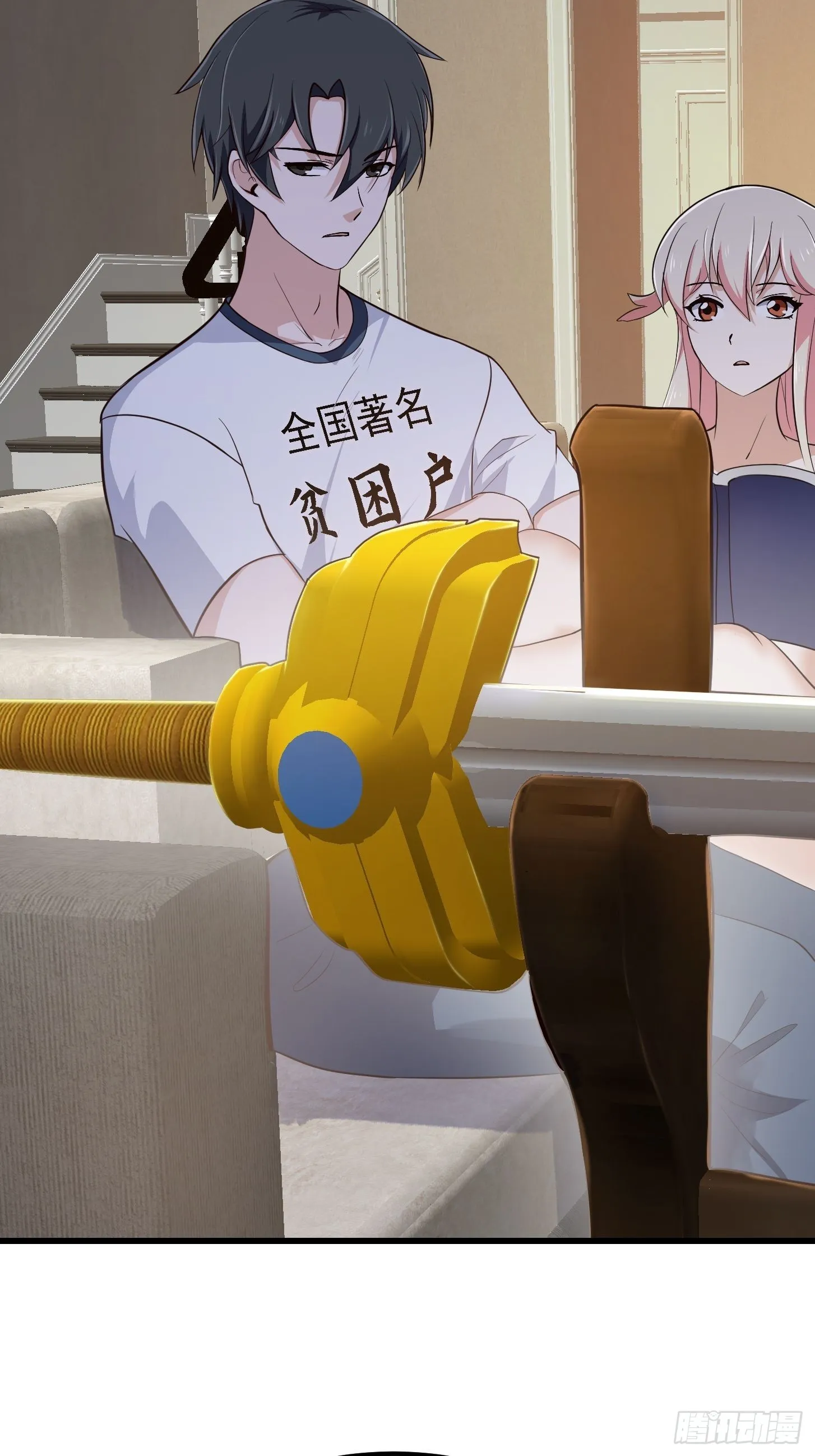 第246话 马桶脑袋搞事？ 第7页
