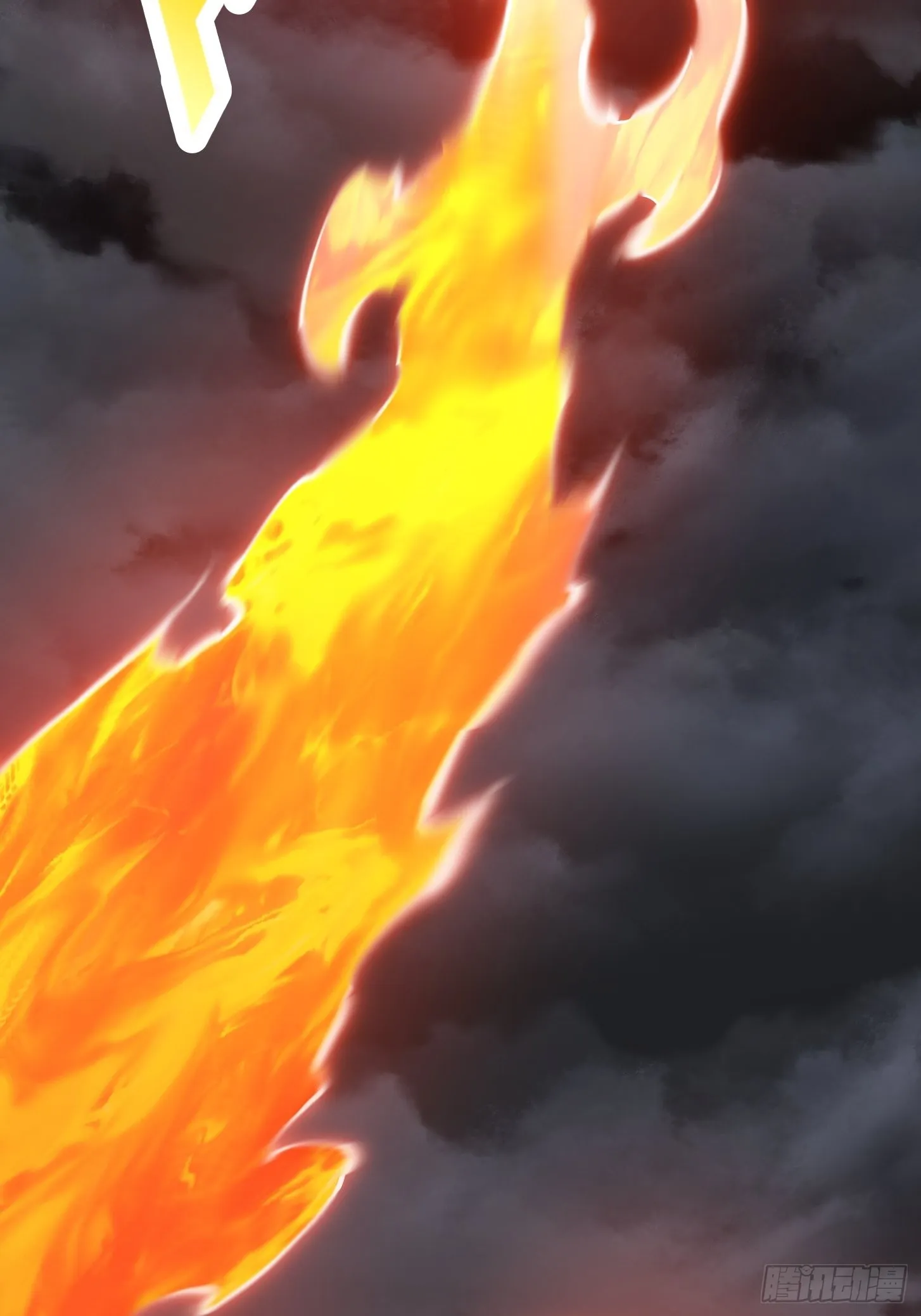 第246话 马桶脑袋搞事？ 第37页