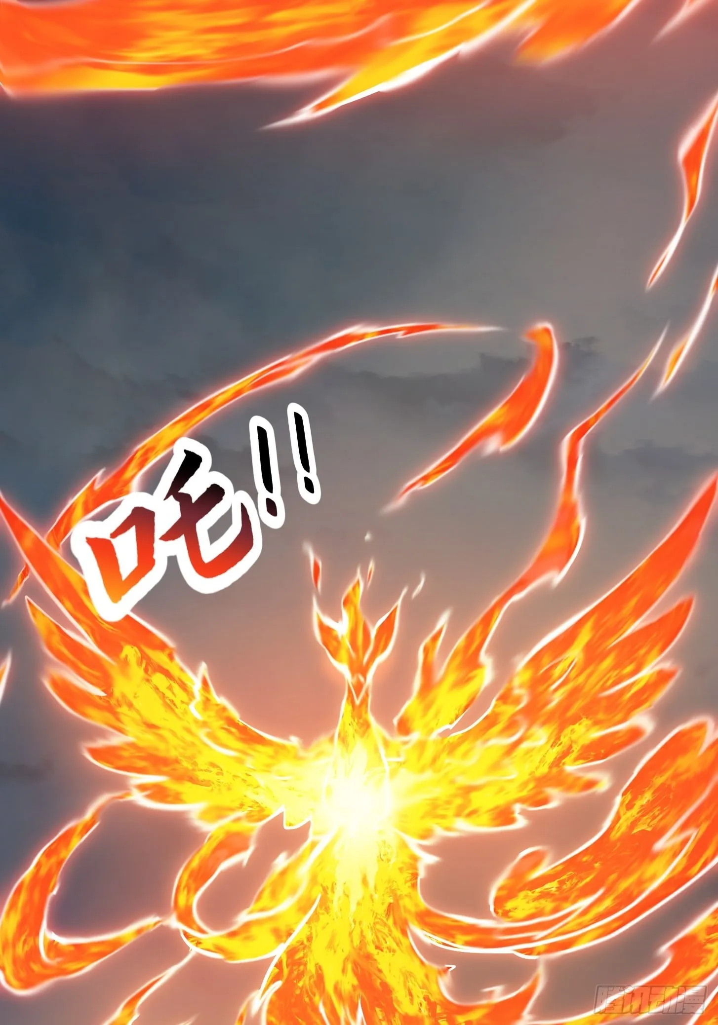 第246话 马桶脑袋搞事？ 第39页
