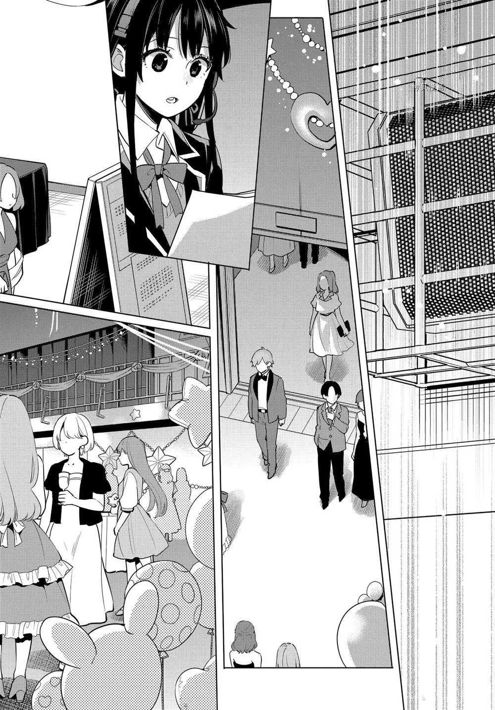 第99话 第14页
