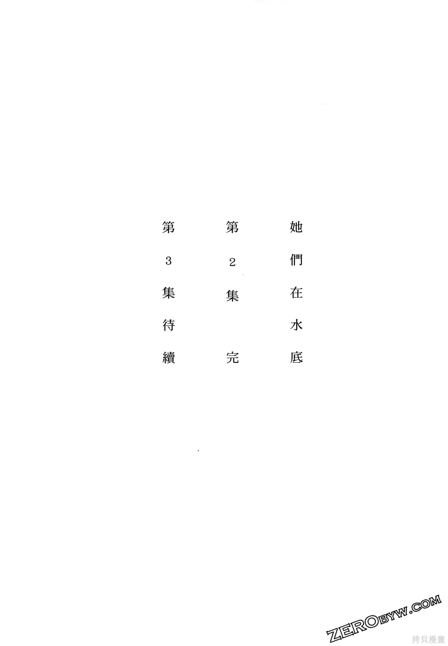 第02卷 第175页