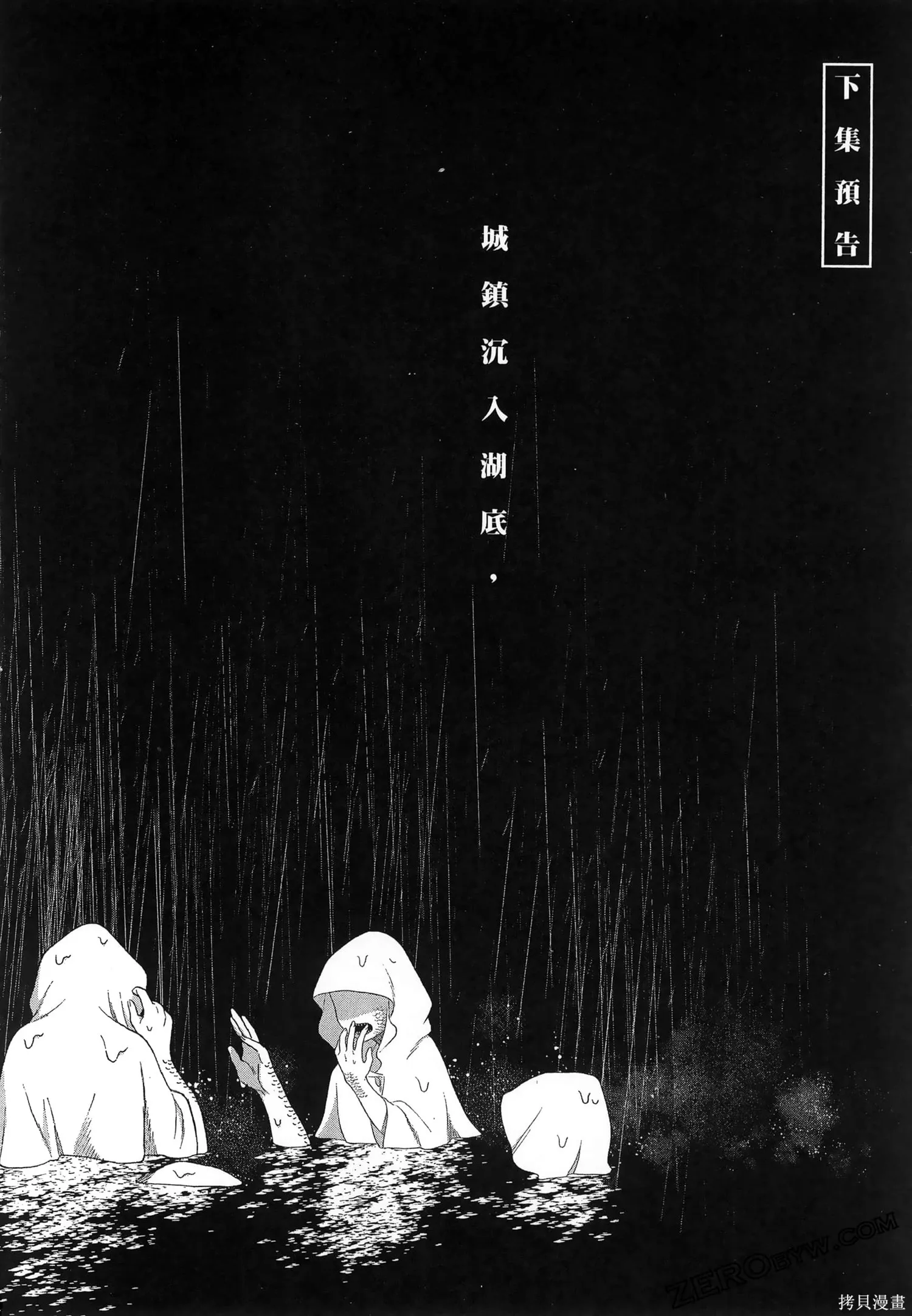 第02卷 第176页