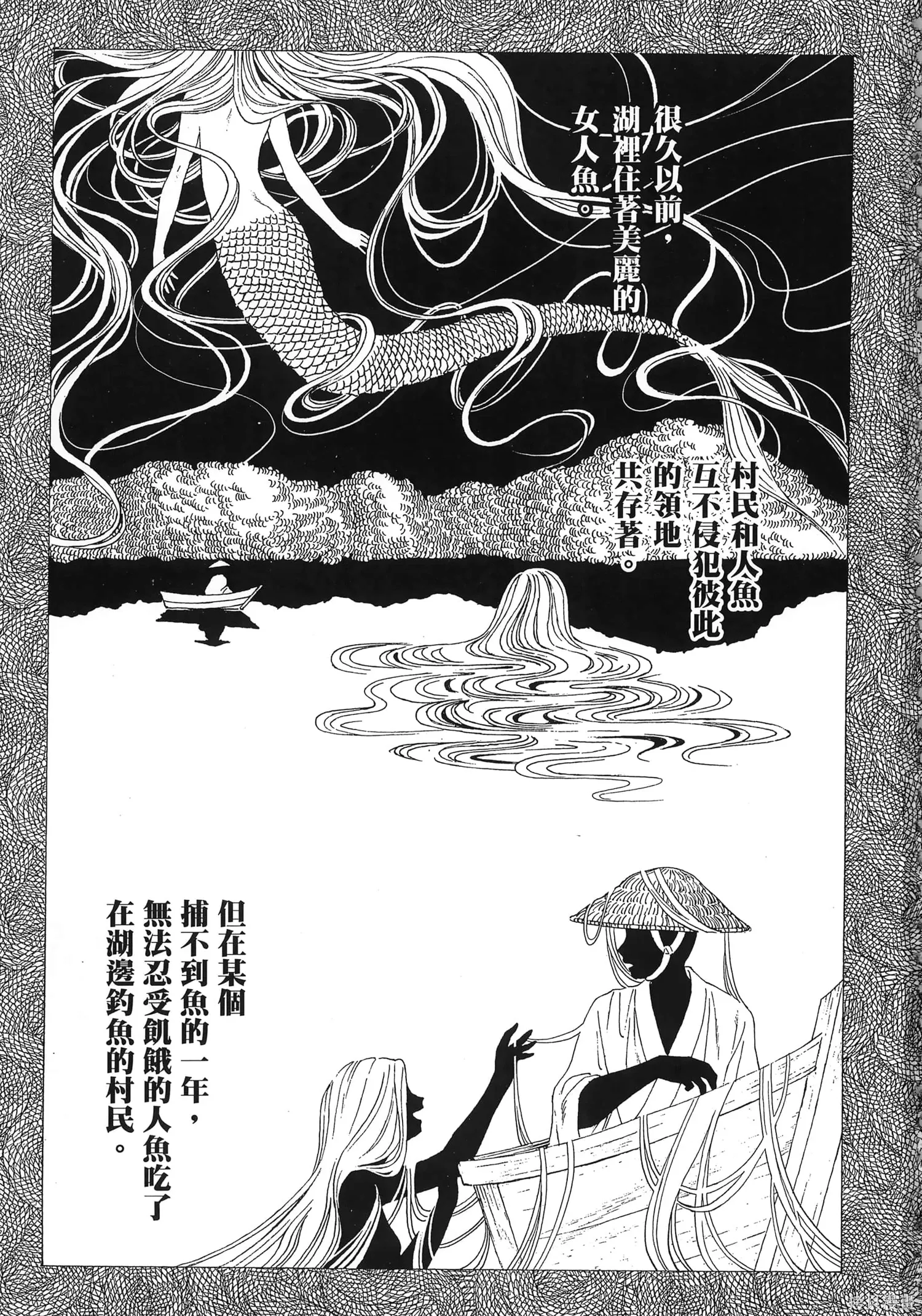 第01卷 第5页