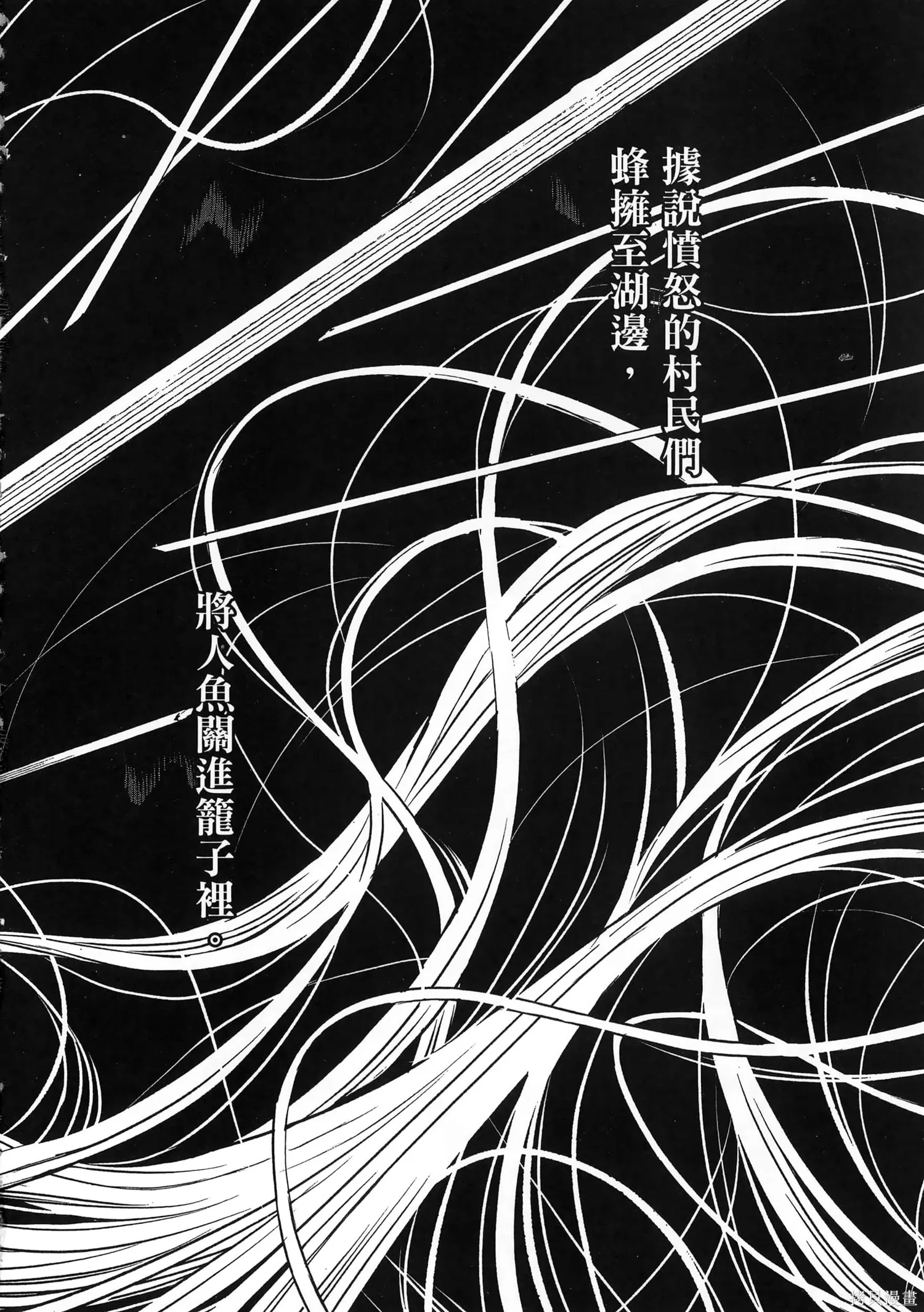 第01卷 第6页