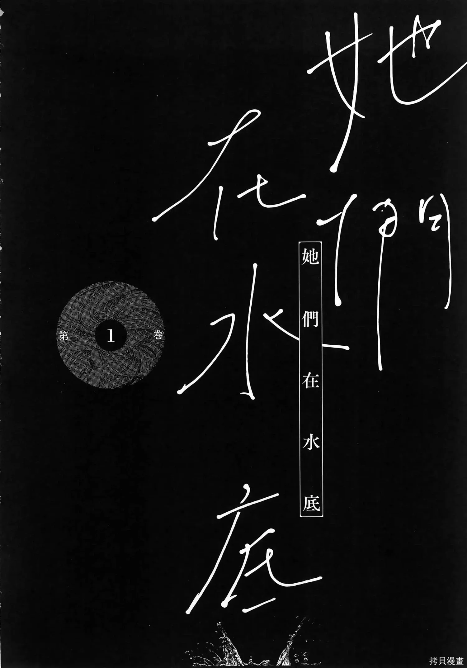 第01卷 第12页