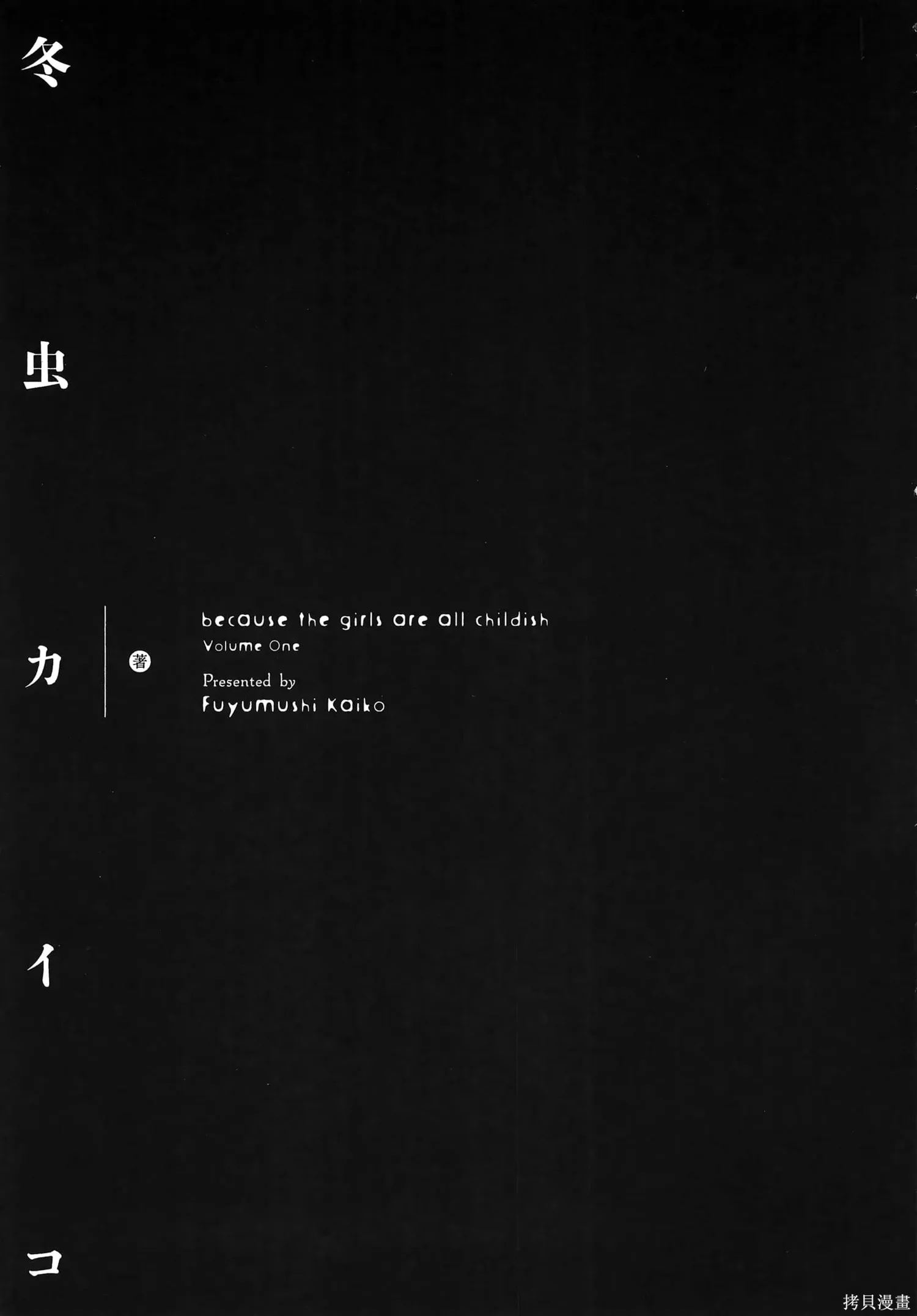 第01卷 第13页