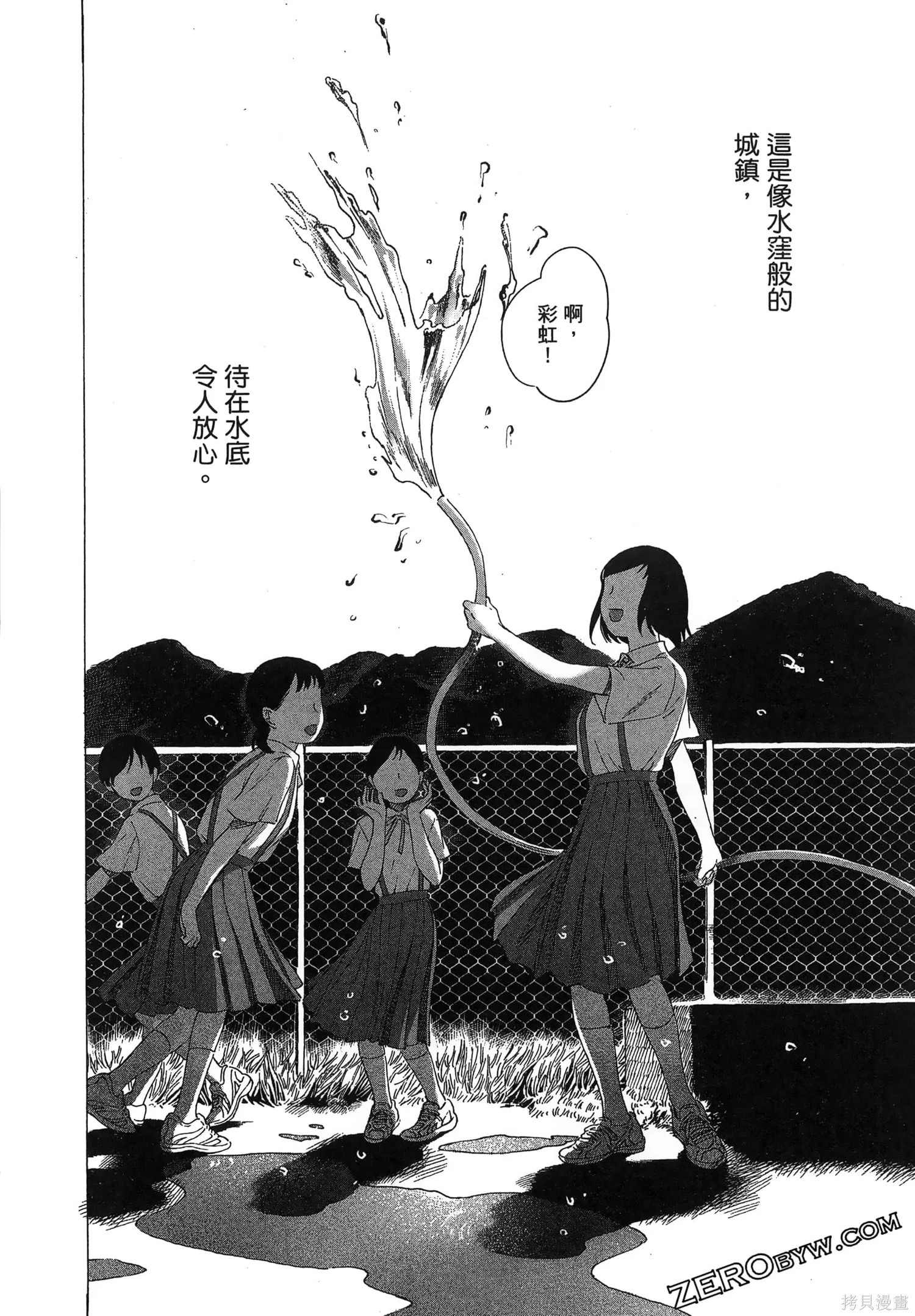 第01卷 第44页