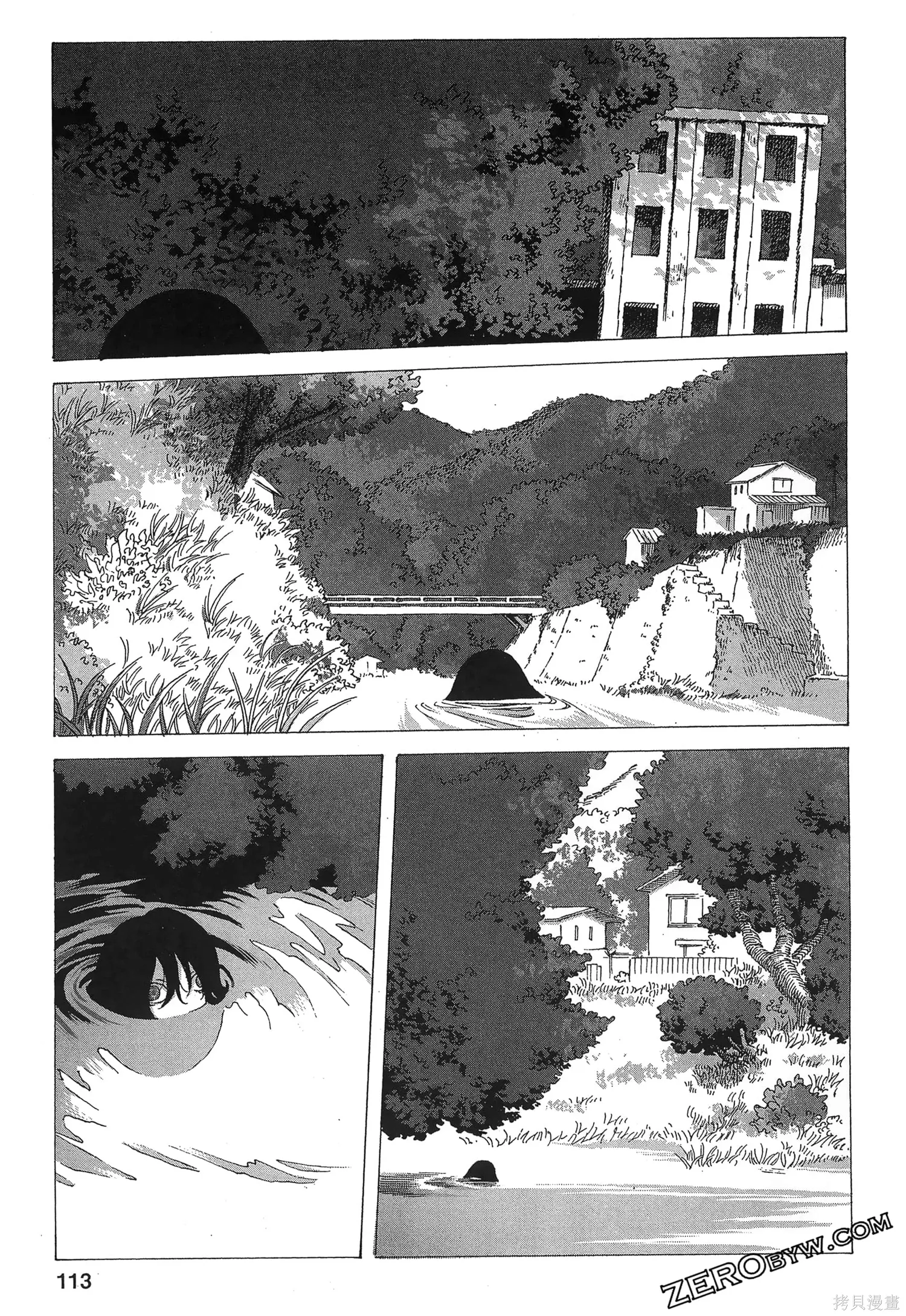 第01卷 第115页