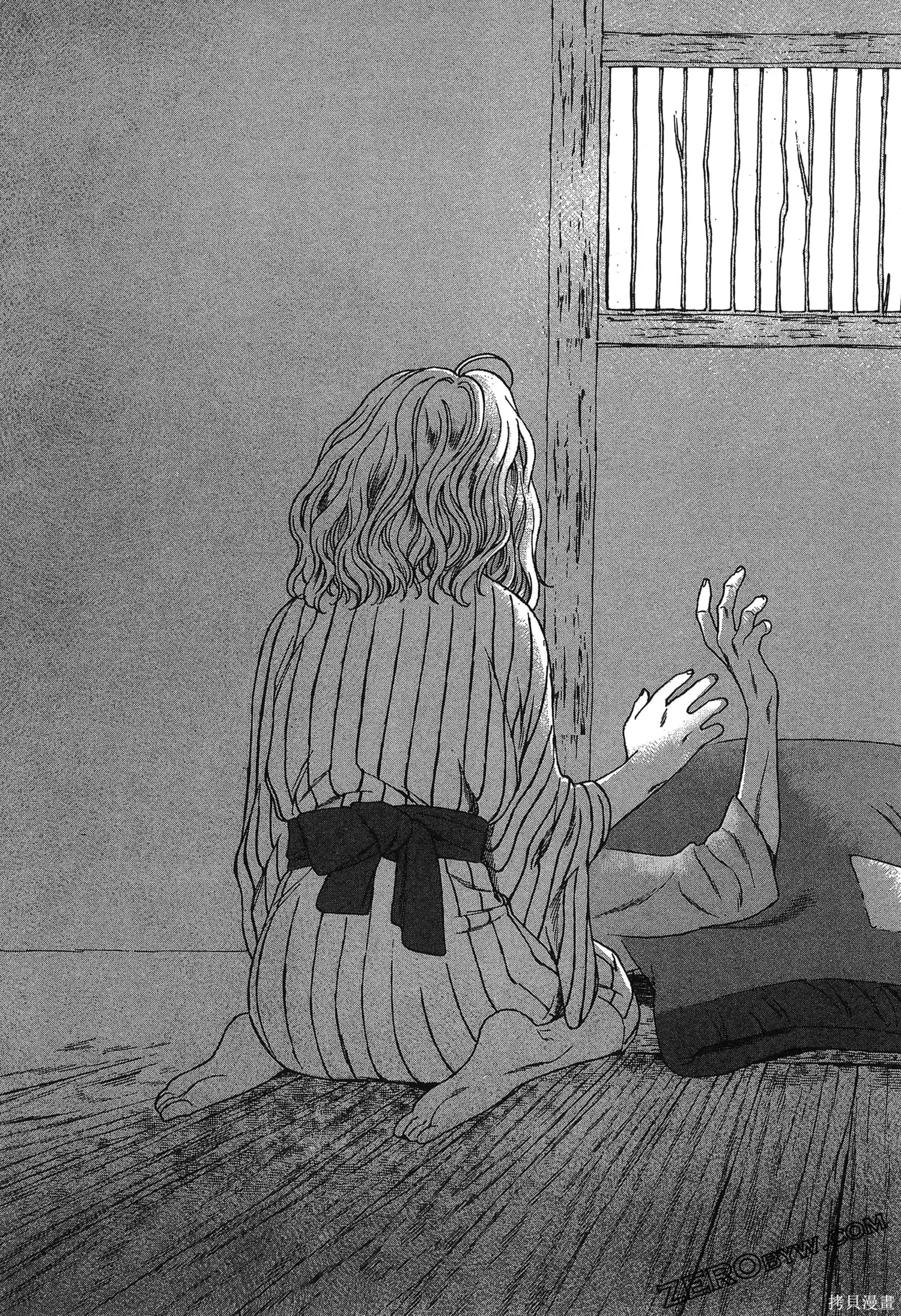 第01卷 第144页