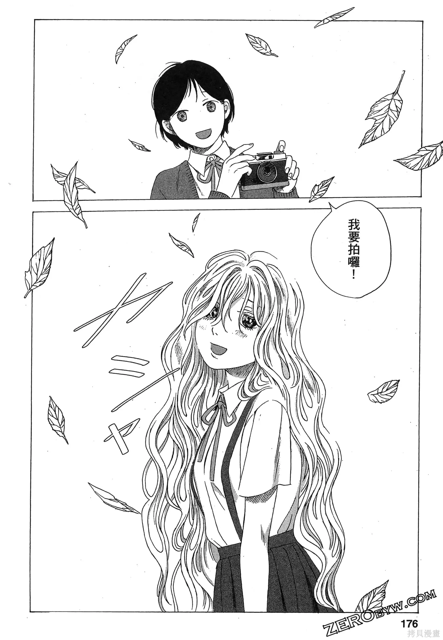 第01卷 第177页