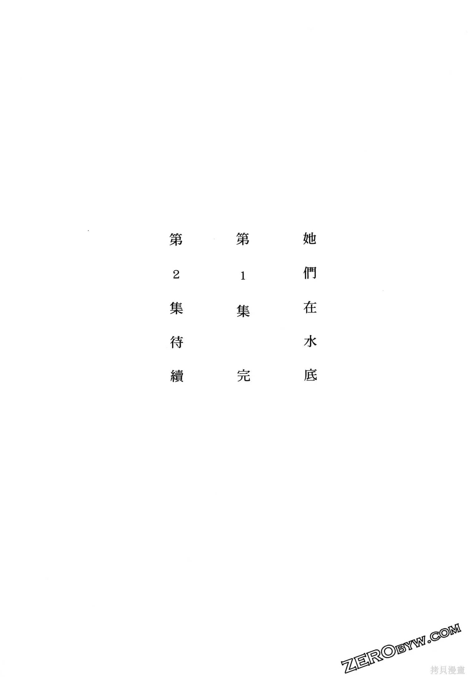第01卷 第182页