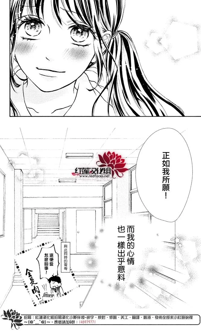 第01话 第58页
