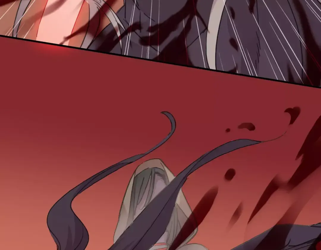 第1话 命运纠缠的起点 第17页