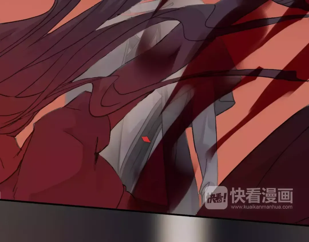 第1话 命运纠缠的起点 第18页