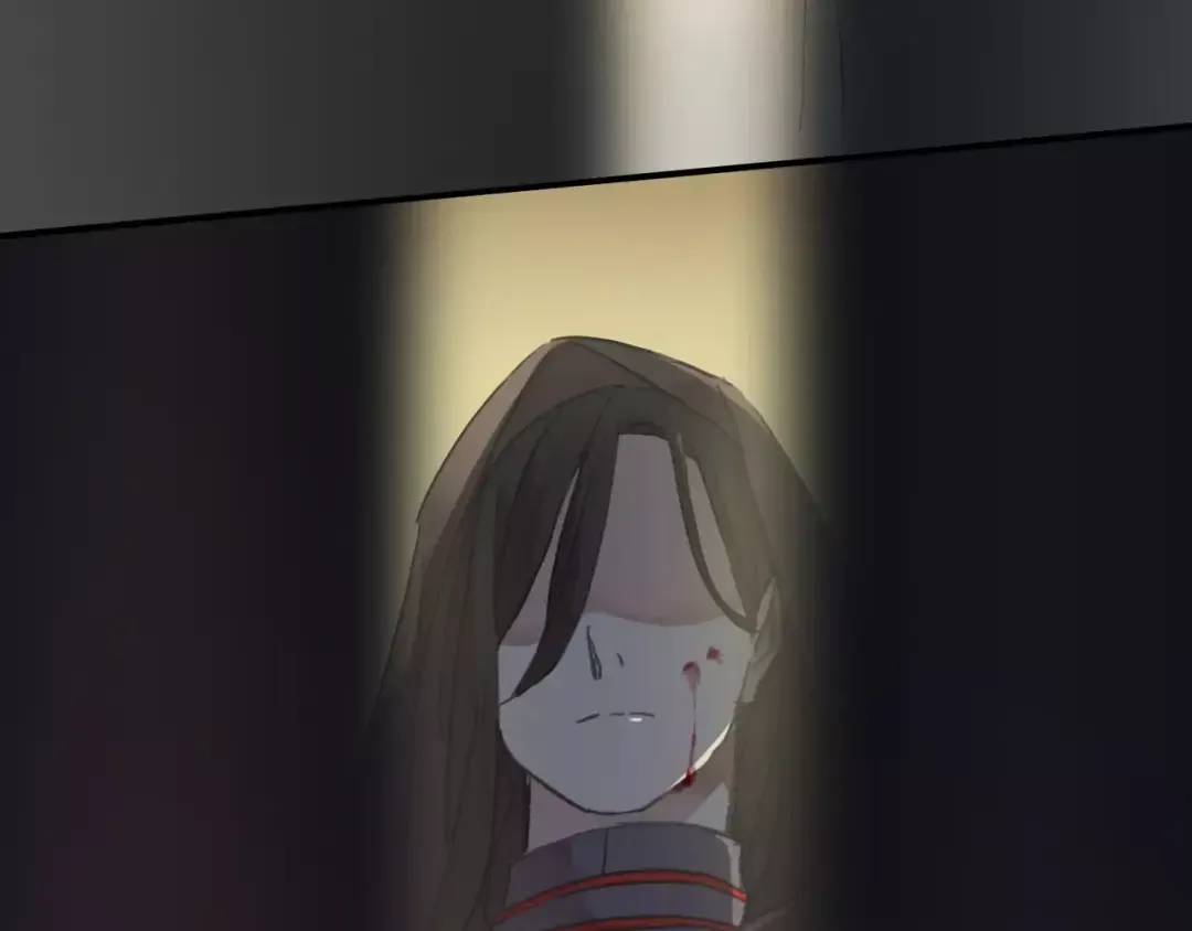 第1话 命运纠缠的起点 第20页
