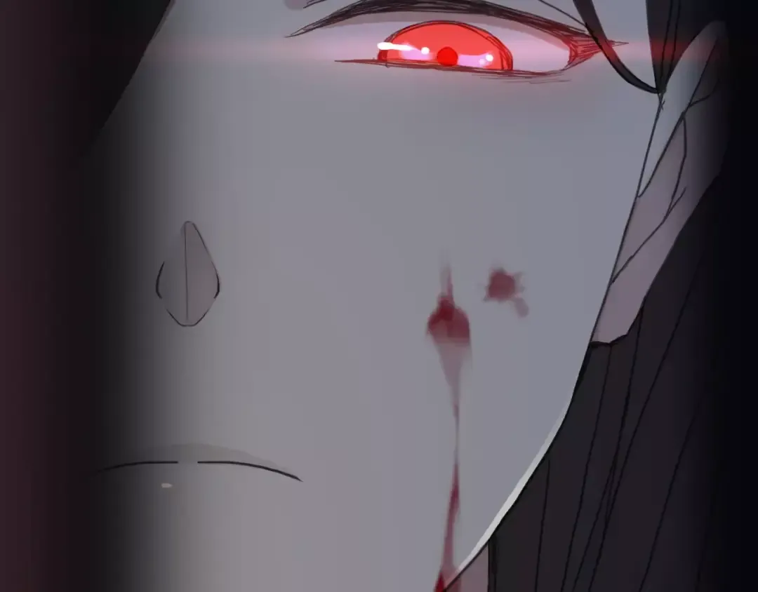 第1话 命运纠缠的起点 第23页